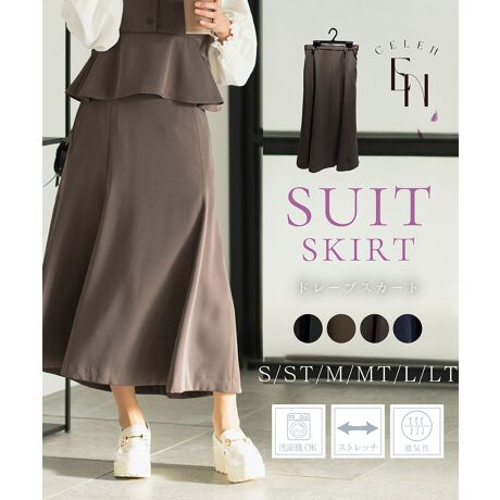 h[vXJ[g 2025COLLECTIONT߂ȌƏiȃ}bgiȃW[[bgngpATCh̃S[h{^ANZg̃fB[XXJ[gB炵}[ChVGbgŁAxɂӂƗhh[vXJ[ǵAItBXX^CEtH[}X^CEoX^CEJWAX^CׂĂɂ҂BItBXV[ł̓X^CbVȈۂ^AJWAV[ł͒񂵗͔QBߔN̓w()⑲Ǝ()Ȃǂ̓ʂȍsł͏JWAȃbNXX^CghɂȂĂ̂ŁAtH[}V[ł񂵂₷̂XJ[głBƊƔ킹APił͂AZbgAbvƂđgݍ킹Ăy߂ACełIyColor variationzEBlackEBrownEGreigeENavyfBe[摜͎Bê߃CgĂĂ܂B@ۂ̂F̓fp摜QlByPointzEVvȐ؂ւŒ񂵂₷fUCIxgC̃TChɂ̓ANZgŃS[h{^vXBxɗhh[v炵ۂ̃XJ[głB̓Sdlɂ邱ƂŁAVGbgɂȂXgXt[ȗSnBE[@\Ŏg₷Ie|PbgĂAƂĂ̂ŃItBXV[ł劈ISdlɂ邱ƂŁAVGbgɂȂXgXt[ȗSnBxgʂtȂ̂łD݂̃xg߂ĂE_炩Ȃ₩ȃW[[bgfނiȐnIʋCǂAG肪SnǂW[[bgfނgpĂ邽߁AɂKȒSnL[vBXgb`XgXȂKɂy߂܂BEƒŐ@􂢉\ȃC[W[PAIEHbVufނȂ̂ŏɐȏԂۂƂł܂BVɂȂɂfނŁAîȒPȂ̂BEɍTCYIׂIgłTCY炸߂Ă...Bȕ̂߂Ƀg[TCYpӂĂ܂B͂̂܂܁A䊴̂ݒʏTCY蒷߂ɐݒ肷邱ƂŁAgɍTCYX^Cǂ邱Ƃł܂BV[YŃ_uuXgWPbg(iԁFDF20004)AxcZ~tApc(iԁFDF30004)A_uuXgW(iԁFDF20005)AyvL~\[rX`F(iԁFDF60001)Aܕ^bNs[X(iԁFDF60002)WJĂ̂ŏ㉺ʐFA㉺ʃTCYőgݍ킹y񂾂AJZbgƂĂgݍ킹y߂܂BFATCYŃZbgAbvX^Cy݂ȂWPbgEXJ[gZbgAbv(iԁFDF19002)AWEXJ[gZbgAbv(iԁFDF10005)ArX`FEXJ[gZbgAbv(iԁFDF19003)߂łJZbgƂđSɂ̓W[[bgJZbg(iԁFDF79002)pӂĂ܂̂łЃ`FbNĂ݂ĂyTCYz  ESTCY 78cmEGXg 62~70cmqbv 95cmd 372gESTTCY 79.5cmEGXg 62~70cmqbv 95cmd 374gEMTCY 79cmEGXg 66~74cmqbv 99cmd 390gEMTTCY 80.5cmEGXg 66~74cmqbv 99cmd 392gELTCY 80cmEGXg 70~78cmqbv 103cmd 406gELTTCY 81.5cmEGXg 70~78cmqbv 103cmd 416gyzE󖔂̓N[jO̍ۂ́AԂălbggpBEF܂̂ŁA󖔂̓N[jO̍ہAFEWF̂̂Ƃ͕ĐĂBEWFȉꍇ́Au܂̊܂܂ĂȂ܂gpBE̐i㉺̃ZbgAbvŒpꍇ́AK@ŐĂBppx񐔂̈ႢɂẮA㉺ɐF邱Ƃ܂BEN[jO̊͒ቷł肢܂BEpɂ門CŁAߕ⑼̂̂ȂǂɐFڂ肷邱Ƃ܂BFEWFƂ̃R[fBl[gۂ́A\ӉBEƖɒԓ܂ƁAϐFꍇ܂BÏł̕ۊǂ肢܂BEp̖CAN[jOɂAщHEsO(ы)ꍇ܂Bыʂ菜ۂ́AȂ悤΂݂ыʎ퓙gpB̐i̐nɂ́ALk̂|E^gpĂ܂B|E^́AY3NȂNo߂Ɨ򉻂邽߁ALkꂽA|E^؂Ĕ@ۂn̕\ʂɔяoƂ܂B戵̍ۂ͈ȉ̓_ɂӉBEpɂA኱IGɖc݂cꍇ܂Bpエ߂ɃACɂČyX`[܂ƁAc݂͌܂BEMɂ|E^kݗ򉻂܂̂ŁAAC͈ȂŉBEN[jO̍ۂ́AΖnhCw艺BEƒł̃^u͔ARĉBӎEYɂF╿኱قȂꍇ܂BEʎYɂْf@̊֌WALq@}2`5cm̍ꍇ܂BE̐i͑σfP[gȑfނgpĂ܂̂ŁApۊǂ̍ۂɂ́AC|ɏ\ӂBEĂp\RgѓdbɂẮAi̐FƈČꍇ܂BEpÂԕiA͒v˂܂B\߂܂B2025COLLECTIONuƂȂ̟Eve[}ɁAߓxۂAƁ~̃oXꂽX^CāBrWlXX[cقǌꂵ̂ł͂ȂJWAȕ͋CŁAłƂŃItBXJWAtH[}ȐHȂǂɂėpł钅񂵗͔Q̃I[V[YΉX[cłBCELENX[crWlXX^Cx̃JWAV[AƂtH[}Zj[V[܂ŕL􂵁AlXȒ񂵂y߂ėpɂl̃I[V[YX[cBƊƔ̃oXꂽÂX^CĂ܂BZX炵PA}}ɂ߁BȂЂy݂B