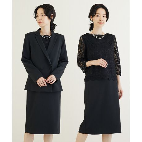 3_ZbgŊȃR[f͂INVJŏiȃWPbgƑ@ׂȃ[XuEXƃVvȃ^CgXJ[gB͂uԃR[f郌fB[XX[cZbgAbv䊴AfފAF̃oX͌ƂȂIVvȃfUCȂ̂ł莝̃gbvXANZT[Ȃǂ̃ACeƂQJb`ƂƊƏ_炩炵킹AƎ()w()AȂǂ̂Ă΂ɂ͂IItBXJWAƂĂpł1łBZbgeEWPbgEXJ[gEuEXۂ̂F̓J[Ql摜QlB߃|Cg1360X^CWPbgׂ̍߂̋܂͏cɌʂX^CbVɒȂ܂Btĝ̓_u{^BƃgfBViȕijWPbgfUC̓tH[}V[ɂ҂I߃|Cg2וɂ蔲[XuEXu₩Ȉۂ̃uEX̓gbv͗ntB̓XJbvdlŁAJɃJbgĂ܂BH̖t̓p[ɂȂĂAp؂₩ɉoĂ܂B߃|Cg3▭ȏ䊴AIꂽfޏ㎿ȑ@ׂȃ[Xɂ؂₩ۗ܂BVvŖOȂfUC̃^CgXJ[ǵAEGXg땔SdlɂȂĂ蒅SnBiȏ䊴Œ񂵂QI߃|Cg4܂܂ȃV[ŒpłfUCt珉ĂɂẮAƎ()w()Ȃǂ̂q܂̑؂ȍsAAEЎȂǂ̃rWlXV[ɁB܂AQϓȂǂ̊wZs⓯A₨Ȃǂ̊ՂłȂItBXJWAȂǁAI[V[Yǂ̂悤ȃV[ɂg܂BySTCYzWPbgF62cmoXgF88cmF37cmF57cmuEXF58cmoXgF91cmF36.5cmF40cmXJ[geixgjF61cmEGXgF67cmqbvF92cmyMTCYzWPbgF63cmoXgF92cmF38cmF58cmuEXF59cmoXgF95cmF37.5cmF41cmXJ[geixgjF62cmEGXgF71cmqbvF96cmyLTCYzWPbgF64cmoXgF96cmF39cmF59cmuEXF59cmoXgF99cmF38.5cmF41cmXJ[geixgjF63cmEGXgF75cmqbvF100cmӎE@ɂ܂Ă͐FȂǂ̖肪܂߁AXւoƂ߂Ă܂BEł̂ɔ܂Ă̐FAk݂ɂ܂Ă͐ӔC𕉂˂܂BEYɂF╿኱قȂꍇ܂BEʎYɂْf@̊֌WALq@}2?5cm̍ꍇ܂BE̐i͑σfP[gȑfނgpĂ܂̂ŁApۊǂ̍ۂɂ́AC|ɏ\ӂBEĂp\RgѓdbɂẮAi̐FƈČꍇ܂B@\߂܂BԂۂĂ߂̒ӓ_Eu܂ĂȂ܂gpBEFꍇ܂̂ŁÄߗނƂ͕ĐĂBEAC͂ĕzgpBEGꂽ܂܂̕uⒷԂ̐ZЂ͂ȂłBEVȂ悤Ɍ`𐮂AA̕ŎRĂBE􂢂łȂꍇAƒł̐􂢂͔XɂkBEL舵@ȊOł̐FAk݂ɂ܂Ă͐ӔC𕉂˂܂BӎEYɂF╿኱قȂꍇ܂BEʎYɂْf@̊֌WALq@}2?5cm̍ꍇ܂BE̐i͑σfP[gȑfނgpĂ܂̂ŁApۊǂ̍ۂɂ́AC|ɏ\ӂBEĂp\RgѓdbɂẮAi̐FƈČꍇ܂BEfUC̃AeV^O݂Ăꍇ܂Ȁi͎􂢉\ȏiƂȂĂ܂BEpÂԕiA͒v˂܂B@\߂܂B