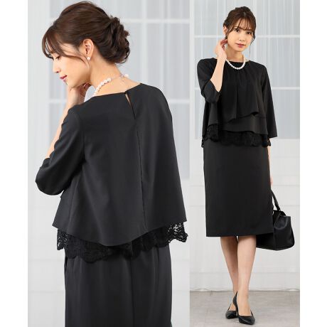 tH[}V[łYȂXJ[gX[cIN̕ɂ߂ȃfB[XX[cZbgAbv_炩ȃtAgbvX̑̌^Jo[͂ANVbNiȃX^COɂ܂Ƃ߂Ă̂łN̕ɂ߁VvȃfUĆAANZT[obOȂǏgŃGKgɂJWAɂD́Jb`ƂƊƏ_炩炵킹AƎ()w()AȂǂ̂Ă΂ɂ͂IItBXJWAƂĂpł1łBZbgeEgbvXEXJ[g߃|Cg1360X^CgbvX̏_炩Ȋۂ݂ттEhlbN͗DۂɁB{fBRVXɂȂȂ悤ɌvZꂽԂ̃^CgXJ[ǵAEGXgEqbvJo[됞ɓXbgœ₷I߃|Cg2^bNMU[ŗ̓Iɋ݌^bNMU[őŜ̗̊ۗ܂B΂߂ɐ؂ԂꂽfUCŃtH[}X^CɂVѐSI߃|Cg3Iꂽfސ̃[X͑@ׂȕ҂݂̃bZ[XgpBV{IȃW[[bgn͕̗̊oA̓fBeB[L[vĂ܂B߃|Cg4܂܂ȃV[ŒpłfUCt珉ĂɂẮAƎ()w()Ȃǂ̂q܂̑؂ȍsAAEЎȂǂ̃rWlXV[ɁB܂AQϓȂǂ̊wZs⓯A₨Ȃǂ̊ՂłȂItBXJWAȂǁAI[V[Yǂ̂悤ȃV[ɂg܂BySTCYzgbvXF53cmF36cmF40cmF31cmF29cmVF21.5cmoXgF94cm[XF7cmXJ[geF64cmxgF4cmEGXgiSjF64cmEGXgF68cmqbvF90cmF90cmXbgF8cmyMTCYzgbvXF54cmF37cmF41cmF31.5cmF29.5cmVF22cmoXgF98cm[XF7cmXJ[geF65cmxgF4cmEGXgiSjF68cmEGXgF72cmqbvF94cmF94cmXbgF8cmyLTCYzgbvXF55cmF38cmF42cmF32cmF30cmVF22.5cmoXgF102cm[XF7cmXJ[geF66cmxgF4cmEGXgiSjF72cmEGXgF76cmqbvF98cmF98cmXbgF8cmԂۂĂ߂̒ӓ_Eu܂ĂȂ܂gpBEFꍇ܂̂ŁÄߗނƂ͕ĐĂBEAC͂ĕzgpBEGꂽ܂܂̕uⒷԂ̐ZЂ͂ȂłBEVȂ悤Ɍ`𐮂AA̕ŎRĂBE􂢂łȂꍇAƒł̐􂢂͔XɂkBEL舵@ȊOł̐FAk݂ɂ܂Ă͐ӔC𕉂˂܂BӎEYɂF╿኱قȂꍇ܂BEʎYɂْf@̊֌WALq@}2?5cm̍ꍇ܂BE̐i͑σfP[gȑfނgpĂ܂̂ŁApۊǂ̍ۂɂ́AC|ɏ\ӂBEĂp\RgѓdbɂẮAi̐FƈČꍇ܂BEfUC̃AeV^O݂Ăꍇ܂Ȁi͎􂢉\ȏiƂȂĂ܂BEpÂԕiA͒v˂܂B@\߂܂B