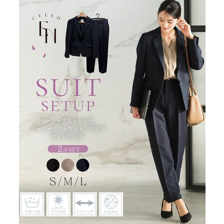 x[VbNXgb`e[[hWPbgEpcZbgAbv_炩ȐnŏcɃXgb`ASn̗ǂfB[XX[cZbgAbvBEGXgɏтꂪWPbgƌҏ[߂ŗSn̗ǂpc̃ZbgAbv́AItBXX^CEtH[}X^CEoX^CEJWAX^CׂĂɂ҂BItBXV[ł̓VvłƂۂɂȂAw()⑲Ǝ()Ȃǂ̓ʂȍsɂ񂵂₷̂pcX[cłBƊƏ_炩炵킹AWPbgEpcPiłgݍ킹Ċy߂ACełIyZbgezEx[VbNXgb`e[[hWPbgEx[VbNXgb`e[p[hpcyColor variationzEBeigeEBlackENavyfBe[摜͎Bê߃CgĂĂ܂B@ۂ̂F̓fp摜QlByPointzE炵VGbg鍘WPbgIvZꂽ̏䊴̓pcAXJ[gǂɂQBgɃ_[c{ƂłтAƂ炵VGbgɁBXbgƃobNXbgŃANeBuɓ₷AX^CbVȈۂłBEƂ肪ƂVGbg̃pcI^bÑfUCŁAEGXgqbvɂĂ͂Ƃ肪蒅SnyXBɌčאgɂȂe[p[h^CvȂ̂łƂrVGbgɁBSdlɂ邱ƂŁAVGbgɂȂXgXt[ȗSnBE₷˔Xgb`fށIDꂽLkœ₷Sn̗ǂfނ̗pBfނȂ̂ŃVɂȂɂAZłXgXȂKɂy߂܂BEƒŐ􂢉\ȃC[W[PAIWPbg͎􂢁Apc͐@􂢉\BEHbVufނȂ̂ŏɐȏԂۂƂł܂BVɂȂɂfނŁAîȒPȂ̂BV[YŃm[yWPbg(iԁFDF20002)Ae[p[hpc(iԁFDF30001)A~fBXJ[g(iԁFDF30002)WJĂ̂ŁAJZbgƂđgݍ킹y߂܂BF̃ZbgAbvƂāAe[[hWPbgEpcZbgAbv(iԁFDF00001)Ae[[hWPbgEXJ[gZbgAbv(iԁFDF19001)Am[yWPbgEpcZbgAbv(iԁFDF09001)Am[yWPbgEXJ[gZbgAbv(iԁFDF10002)pӂĂ܂̂łЃ`FbNĂ݂Ă􁦓F̒PiiԂꂼꂲw܂ƁA㉺ŐF኱قȂ\܂BF߂̍ۂ̓ZbgAbv̕iԂ܂ƍKłByTCYzESTCY 56cmoXg 88cm 37cm 56cm 25cmA[z[ 44.4cmd 405gEMTCY 58cmoXg 91cm 38cm 57cm 26cmA[z[ 45.8cmd 435gELTCY 60cmoXg 94cm 39cm 57cm 27cmA[z[ 47.2cmd 460gyH@\z{iɂUVJbgHAԕh~H{Ă܂Aʂێ邽߂Ɉȉ̓_ɂӂBEUVJbgH񐔂ƁAh~ʂ܂ꍇ܂BԒ˓ɂ炷Ƃ͂TBEԕh~Hʂ͎gp󋵂ɂقȂ܂BgpJԂƂŁAȞʂꍇ܂ByzWPbg͎􂢂𐄏Ă܂E󖔂̓N[jO̍ۂ́AԂălbggpBE̍ۂ́Aݐ􂢂͂K􂢂ĉBEF܂̂ŁA󖔂̓N[jO̍ہAFEWF̂̂Ƃ͕ĐĂBEWFȉꍇ́Au܂̊܂܂ĂȂ܂gpBE̐i㉺̃ZbgAbvŒpꍇ́AK@ŐĂBppx񐔂̈ႢɂẮA㉺ɐF邱Ƃ܂BEN[jO̊͒ቷł肢܂BEpɂ門CŁAߕ⑼̂̂ȂǂɐFڂ肷邱Ƃ܂BFEWFƂ̃R[fBl[gۂ́A\ӉBEƖɒԓ܂ƁAϐFꍇ܂BÏł̕ۊǂ肢܂BEp̖CAN[jOɂAщHEsO(ы)ꍇ܂Bыʂ菜ۂ́AȂ悤΂݂ыʎ퓙gpB̐i̐nɂ́ALk̂|E^gpĂ܂B|E^́AY3NȂNo߂Ɨ򉻂邽߁ALkꂽA|E^؂Ĕ@ۂn̕\ʂɔяoƂ܂B戵̍ۂ͈ȉ̓_ɂӉBEpɂA኱IGɖc݂cꍇ܂Bpエ߂ɃACɂČyX`[܂ƁAc݂͌܂BEMɂ|E^kݗ򉻂܂̂ŁAAC͈ȂŉBEN[jO̍ۂ́AΖnhCw艺BEƒł̃^u͔ARĉBӎEYɂF╿኱قȂꍇ܂BEʎYɂْf@̊֌WALq@}2`5cm̍ꍇ܂BE̐i͑σfP[gȑfނgpĂ܂̂ŁApۊǂ̍ۂɂ́AC|ɏ\ӂBEĂp\RgѓdbɂẮAi̐FƈČꍇ܂BEpÂԕiA͒v˂܂B\߂܂BCELENX[crWlXX^Cx̃JWAV[AƂtH[}Zj[V[܂ŕL􂵁AlXȒ񂵂y߂ėpɂl̃I[V[YX[cBƊƔ̃oXꂽÂX^CĂ܂BZX炵PA}}ɂ߁BȂЂy݂B