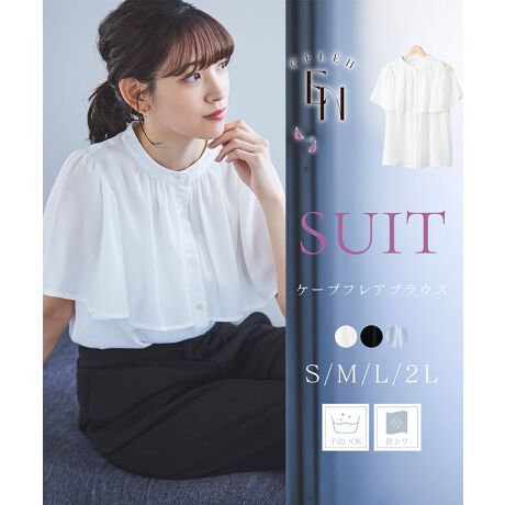 [^:db0015]P[vtAuEXP[vfUCڂ䂭ACȔuEXB̃MU[fUC͉؂₩Ȉۂ^ĂAItBXX^CEtH[}X^CEoX^CEJWAX^CׂĂɂ҂BItBXV[ł̓VvłƂۂɂȂAw()⑲Ǝ()Ȃǂ̓ʂȍsɂ񂵂₷̂BXJ[gApcAWPbgAWȂǃR[fBl[gł킹₷ACeȂ̂ŁAꖇĂƏd󂵂܂IyColor variationzEWhiteEBlackEBlueyPointz؂₩ȃP[ṽfUCuEXIP[v𒅂Ă悤ȂӂƂfUCƎ̃MU[A؂₩ɁBwʂP[vfUCȂ̂ŁA1łR[f܂A炵ƃGKg˔\ACełBSn̂VGbgIӂƂVGbgŒSnyXBP[v̂ŋCɂȂ̘rɃJo[BG̗ǂGA[fށIȈۂ̏㎿ŏ_炩fނgpAG̗ǂƉKȒSn܂BZłXgXȂp܂BƒŎ􂢉\ȃC[W[PAIEHbVufނȂ̂ŏɐȏԂۂƂł܂BVɂȂɂfނŁAîȒPȂ̂ByzE󖔂̓N[jO̍ۂ́AԂălbggpBEݐ􂢂͂K􂢂ĂBEF܂̂ŁAFEWF̂̂Ƃ͕ĐĂBEWFȉꍇ́Au܂̊܂܂ĂȂ܂gpBEN[jO̊͒ቷł肢܂BEpɂ門CŁAߕ⑼̂̂ȂǂɐFڂ肷ꍇ܂B@FAWFƂ̃R[fBl[gۂ͏\ӂBEp̖CAN[jOɂAщHыʂꍇ܂B@ыʂ菜ۂ́AȂ悤΂݂ыʎ퓙gpBEƖɒԓ܂ƕϐFꍇ܂B@Ïł̕ۊǂ肢܂BE􂢂łȂꍇAƒł̐􂢂͔XɂkBEL舵@ȊOł̐FAk݂ɂ܂Ă͐ӔC𕉂˂܂ByӎzE摜̓TvłBEYɂF኱قȂꍇ܂BEʎYɂْf@̊֌WALq@}2`5cm̍ꍇ܂BEσfP[gȑfނgpĂ܂̂ŁApۊǂ̍ۂɂ͖C|ɏ\ӂBEĂp\RgѓdbɂẮAi̐FƈČꍇ܂BEufBOɔAuh^OADAl[݂Ăꍇ܂B@ǂiɕύX͂܂̂łSBE^OȂApρAiɎĂꍇ̂ԕiA͂˂܂B@\߂܂ByDRESS LABX[czrWlXX^Cx̃JWAV[AƂtH[}Zj[V[܂ŕL􂵁AlXȒ񂵂y߂ėpɂl̃I[V[YX[cBƊƔ̃oXꂽÂX^CĂ܂BZX炵PA}}ɂ߁BȂЂy݂B