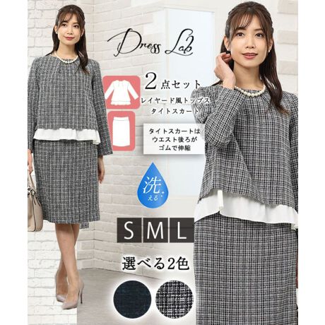 [^:df0036]SnƂ߂ȂIƂ肠gbvX͒Sn悭C[h̃fUC͍RɃJo[BcC[hɃVtH̃tW[[bggݍ킹A炵؂₩ȈۂɁBƒSn𗼗\fUCJb`ƂƊƁA_炩炵킹AƎ()w()A܎OȂǂ̑厖ȍsɂ͂IItBXJWAƂĂpł1łBfBe[gbvX̓tF~jȃlbNC|CgIEhlbN2{̃^bN炵؂₩Ɏ񌳂oĂ܂BXJ[g̃EGXg͌낪SdlŒEyIԂ̃tH[}V[łꂵ炸łI܂|PbgtȂ̂|Cg􁃃ZbgeEgbvXEXJ[gӎE@ɂ܂Ă͐FȂǂ̖肪܂߁AXւoƂ߂Ă܂BEł̂ɔ܂Ă̐FAk݂ɂ܂Ă͐ӔC𕉂˂܂BEYɂF╿኱قȂꍇ܂BEʎYɂْf@̊֌WALq@}2`5cm̍ꍇ܂BE̐i͑σfP[gȑfނgpĂ܂̂ŁApۊǂ̍ۂɂ́AC|ɏ\ӂBEĂp\RgѓdbɂẮAi̐FƈČꍇ܂BE^OȂApρAρAiɎĂꍇ̂ԕiA͒v˂܂B@\߂܂B