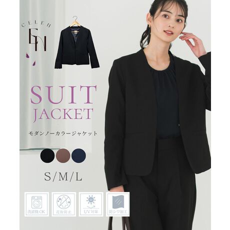 [^:DF20015]2025COLLECTIONu@\UPIX[cve[}ɁAǂȃV[łg₷X[č^ɋ@\vX܂BŐ􂦂邱Ƃ͂A@\˔A荠ȉiŎ肪͂ig₷X[cACe͂܂BPiłZbgAbvłR[fBl[gR݂ȁAɗn݂₷X[cRNVłBy_m[J[WPbgztgzbNŗ߂^CṽJ[XfUCŁA_Ȉۂ^郌fB[XWPbgBCɂȂ鍘Jo[䊴̃m[J[WPbǵAItBXX^CEtH[}X^CEoX^CEJWAX^CׂĂɂ҂BrWlXV[ł̓VvłƂۂɂȂAw()⑲Ǝ()Ȃǂ̃Zj[V[ʂȍsɂ񂵂₷̂|CgBPił͂AZbgAbvƂđgݍ킹Ăy߂􂫂ƊƏ_炩炵킹񂵗͂̍ACełIyPointz@@@@@@@@@@@@@@@@@@@@@ANeBuɒȂ@\̍WPbgIvZꂽ̏䊴ƃEGXgɓ؂ւ^bNŁACɂȂ鍘YɃJo[ȂX^CAbvBXbgƃobNXbgĂ̂ŃANeBuɓ₷AtgzbNŗ߂^CvŃVvȕ͋C̃WPbgłBe|PbgĂAƂĂ̂ŃItBXV[ł劈In̂fނŔVGbgۂIg₷悤AyʂvȐn̗pBKxȃXgb`XgXȂKɂy߂܂BƒŐ@􂢉\ȃC[W[PA&[̋@\IEHbVufނȂ̂ŏɐȏԂۂƂł܂B܂AUVJbgAԕh~AhVHtŁAG߂킸Kɒp\łByH@\z{iɂUVJbgHAԕh~HAhVH{Ă܂Aʂێ邽߂Ɉȉ̓_ɂӂBEUVJbgH@񐔂ƁAh~ʂ܂ꍇ܂B@Ԓ˓ɂ炷Ƃ͂TBEԕh~H@ʂ͎gp󋵂ɂقȂ܂B@gpJԂƂŁAȞʂꍇ܂BEhVH@܂肽ނƁAV\܂B@͂Ɍ`𐮂ĊĂBZbgAbv͂灥_m[J[WPbgEpcZbgAbviiԍFDF00015jPi͂灥_^bNZ^[vXpciiԍFDF30015jyӎzEYɂF኱قȂꍇ܂BEʎYɂْf@̊֌WALq@}2`5cm̍ꍇ܂BEĂp\RgѓdbɂẮAi̐FƈČꍇ܂BE̍ۂ́AKAeV^OmFBE^OȂApς݁Eς݁AiɎĂꍇ̂ԕiA͒v˂܂B\߂܂ByCELENX[czrWlXX^Cx̃JWAV[AƂtH[}Zj[V[܂ŕL􂵁AlXȒ񂵂y߂ėpɂl̃I[V[YX[cBƊƔ̃oXꂽÂX^CĂ܂BZX炵PA}}ɂ߁BȂЂy݂B