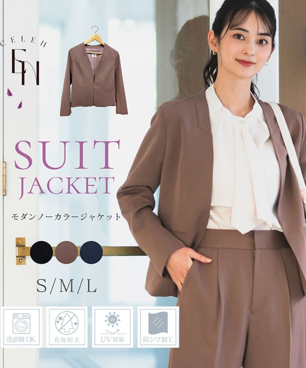 洗える＆防シワ！【WEB限定！WHITEJOOLA】ノーカラーツイード