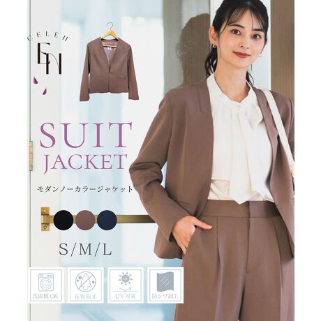 [^:DF20015]2025COLLECTIONu@\UPIX[cve[}ɁAǂȃV[łg₷X[č^ɋ@\vX܂BŐ􂦂邱Ƃ͂A@\˔A荠ȉiŎ肪͂ig₷X[cACe͂܂BPiłZbgAbvłR[fBl[gR݂ȁAɗn݂₷X[cRNVłBy_m[J[WPbgztgzbNŗ߂^CṽJ[XfUCŁA_Ȉۂ^郌fB[XWPbgBCɂȂ鍘Jo[䊴̃m[J[WPbǵAItBXX^CEtH[}X^CEoX^CEJWAX^CׂĂɂ҂BrWlXV[ł̓VvłƂۂɂȂAw()⑲Ǝ()Ȃǂ̃Zj[V[ʂȍsɂ񂵂₷̂|CgBPił͂AZbgAbvƂđgݍ킹Ăy߂􂫂ƊƏ_炩炵킹񂵗͂̍ACełIyPointz@@@@@@@@@@@@@@@@@@@@@ANeBuɒȂ@\̍WPbgIvZꂽ̏䊴ƃEGXgɓ؂ւ^bNŁACɂȂ鍘YɃJo[ȂX^CAbvBXbgƃobNXbgĂ̂ŃANeBuɓ₷AtgzbNŗ߂^CvŃVvȕ͋C̃WPbgłBe|PbgĂAƂĂ̂ŃItBXV[ł劈In̂fނŔVGbgۂIg₷悤AyʂvȐn̗pBKxȃXgb`XgXȂKɂy߂܂BƒŐ@􂢉\ȃC[W[PA&[̋@\IEHbVufނȂ̂ŏɐȏԂۂƂł܂B܂AUVJbgAԕh~AhVHtŁAG߂킸Kɒp\łByH@\z{iɂUVJbgHAԕh~HAhVH{Ă܂Aʂێ邽߂Ɉȉ̓_ɂӂBEUVJbgH@񐔂ƁAh~ʂ܂ꍇ܂B@Ԓ˓ɂ炷Ƃ͂TBEԕh~H@ʂ͎gp󋵂ɂقȂ܂B@gpJԂƂŁAȞʂꍇ܂BEhVH@܂肽ނƁAV\܂B@͂Ɍ`𐮂ĊĂBZbgAbv͂灥_m[J[WPbgEpcZbgAbviiԍFDF00015jPi͂灥_^bNZ^[vXpciiԍFDF30015jyӎzEYɂF኱قȂꍇ܂BEʎYɂْf@̊֌WALq@}2`5cm̍ꍇ܂BEĂp\RgѓdbɂẮAi̐FƈČꍇ܂BE̍ۂ́AKAeV^OmFBE^OȂApς݁Eς݁AiɎĂꍇ̂ԕiA͒v˂܂B\߂܂ByCELENX[czrWlXX^Cx̃JWAV[AƂtH[}Zj[V[܂ŕL􂵁AlXȒ񂵂y߂ėpɂl̃I[V[YX[cBƊƔ̃oXꂽÂX^CĂ܂BZX炵PA}}ɂ߁BȂЂy݂B