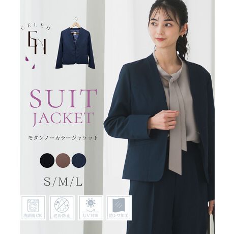 [^:DF20015]2025COLLECTIONu@\UPIX[cve[}ɁAǂȃV[łg₷X[č^ɋ@\vX܂BŐ􂦂邱Ƃ͂A@\˔A荠ȉiŎ肪͂ig₷X[cACe͂܂BPiłZbgAbvłR[fBl[gR݂ȁAɗn݂₷X[cRNVłBy_m[J[WPbgztgzbNŗ߂^CṽJ[XfUCŁA_Ȉۂ^郌fB[XWPbgBCɂȂ鍘Jo[䊴̃m[J[WPbǵAItBXX^CEtH[}X^CEoX^CEJWAX^CׂĂɂ҂BrWlXV[ł̓VvłƂۂɂȂAw()⑲Ǝ()Ȃǂ̃Zj[V[ʂȍsɂ񂵂₷̂|CgBPił͂AZbgAbvƂđgݍ킹Ăy߂􂫂ƊƏ_炩炵킹񂵗͂̍ACełIyPointz@@@@@@@@@@@@@@@@@@@@@ANeBuɒȂ@\̍WPbgIvZꂽ̏䊴ƃEGXgɓ؂ւ^bNŁACɂȂ鍘YɃJo[ȂX^CAbvBXbgƃobNXbgĂ̂ŃANeBuɓ₷AtgzbNŗ߂^CvŃVvȕ͋C̃WPbgłBe|PbgĂAƂĂ̂ŃItBXV[ł劈In̂fނŔVGbgۂIg₷悤AyʂvȐn̗pBKxȃXgb`XgXȂKɂy߂܂BƒŐ@􂢉\ȃC[W[PA&[̋@\IEHbVufނȂ̂ŏɐȏԂۂƂł܂B܂AUVJbgAԕh~AhVHtŁAG߂킸Kɒp\łByH@\z{iɂUVJbgHAԕh~HAhVH{Ă܂Aʂێ邽߂Ɉȉ̓_ɂӂBEUVJbgH@񐔂ƁAh~ʂ܂ꍇ܂B@Ԓ˓ɂ炷Ƃ͂TBEԕh~H@ʂ͎gp󋵂ɂقȂ܂B@gpJԂƂŁAȞʂꍇ܂BEhVH@܂肽ނƁAV\܂B@͂Ɍ`𐮂ĊĂBZbgAbv͂灥_m[J[WPbgEpcZbgAbviiԍFDF00015jPi͂灥_^bNZ^[vXpciiԍFDF30015jyӎzEYɂF኱قȂꍇ܂BEʎYɂْf@̊֌WALq@}2`5cm̍ꍇ܂BEĂp\RgѓdbɂẮAi̐FƈČꍇ܂BE̍ۂ́AKAeV^OmFBE^OȂApς݁Eς݁AiɎĂꍇ̂ԕiA͒v˂܂B\߂܂ByCELENX[czrWlXX^Cx̃JWAV[AƂtH[}Zj[V[܂ŕL􂵁AlXȒ񂵂y߂ėpɂl̃I[V[YX[cBƊƔ̃oXꂽÂX^CĂ܂BZX炵PA}}ɂ߁BȂЂy݂B