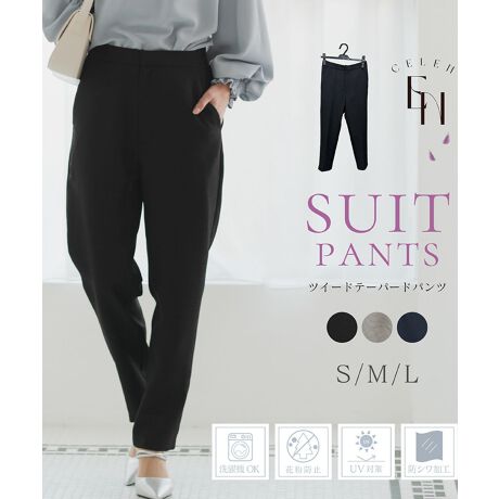 [^:DF30012]2025COLLECTIONu@\UPIX[cve[}ɁAǂȃV[łg₷X[č^ɋ@\vX܂BŐ􂦂邱Ƃ͂A@\˔A荠ȉiŎ肪͂ig₷X[cACe͂܂BPiłZbgAbvłR[fBl[gR݂ȁAɗn݂₷X[cRNVłBycC[he[p[hpczSn̗ǂƔrʂ𗼗e[p[hfUCŁAXgXt[ȗSnfB[XpcBL񂵂y݂e[p[hpćAItBXX^CEtH[}X^CEoX^CEJWAX^CׂĂɂ҂BrWlXV[ł̓VvłƂۂɂȂAw()⑲Ǝ()Ȃǂ̃Zj[V[ʂȍsɂ񂵂₷̂|CgBPił͂AZbgAbvƂđgݍ킹Ăy߂􂫂ƊƏ_炩炵킹񂵗͂̍ACełIyPointzr܂YɌĂe[p[hfUCIAÑx[VbNȃe[p[h^CvŁAqbvɂƂSn̂pcBҏ[߂ŗ₷AԂ̒pɂȂ܂Bq[pvXAXj[J[A[t@[ȂǁAǂȃV[YƂ킹₷VvȃfUCłBy₩ŒʋCɗDꂽT}[cC[hfށIyĔȐn̗pĂ邽߁AĂłKɒ邱Ƃł܂B̊ƐDڂ̔T}[cC[hfނŁAtHɂKł_AʋCǂ̂ŃXgXȂ߂Ă܂BƒŐ@􂢉\ȃC[W[PA&[̋@\IEHbVufނȂ̂ŏɐȏԂۂƂł܂B܂AUVJbgAԕh~AhVHtŁAG߂킸Kɒp\łByH@\z{iɂUVJbgHAԕh~HAhVH{Ă܂Aʂێ邽߂Ɉȉ̓_ɂӂBEUVJbgH@񐔂ƁAh~ʂ܂ꍇ܂B@Ԓ˓ɂ炷Ƃ͂TBEԕh~H@ʂ͎gp󋵂ɂقȂ܂B@gpJԂƂŁAȞʂꍇ܂BEhVH@܂肽ނƁAV\܂B@͂Ɍ`𐮂ĊĂBZbgAbv͂灥cC[hgbvXEpcZbgAbviiԍFDF00012jPi͂灥yvcC[hgbvXiiԍFDF20012jyӎzEYɂF኱قȂꍇ܂BEʎYɂْf@̊֌WALq@}2`5cm̍ꍇ܂BEĂp\RgѓdbɂẮAi̐FƈČꍇ܂BE̍ۂ́AKAeV^OmFBE^OȂApς݁Eς݁AiɎĂꍇ̂ԕiA͒v˂܂B\߂܂ByCELENX[czrWlXX^Cx̃JWAV[AƂtH[}Zj[V[܂ŕL􂵁AlXȒ񂵂y߂ėpɂl̃I[V[YX[cBƊƔ̃oXꂽÂX^CĂ܂BZX炵PA}}ɂ߁BȂЂy݂B