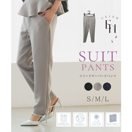 [^:DF30012]2025COLLECTIONu@\UPIX[cve[}ɁAǂȃV[łg₷X[č^ɋ@\vX܂BŐ􂦂邱Ƃ͂A@\˔A荠ȉiŎ肪͂ig₷X[cACe͂܂BPiłZbgAbvłR[fBl[gR݂ȁAɗn݂₷X[cRNVłBycC[he[p[hpczSn̗ǂƔrʂ𗼗e[p[hfUCŁAXgXt[ȗSnfB[XpcBL񂵂y݂e[p[hpćAItBXX^CEtH[}X^CEoX^CEJWAX^CׂĂɂ҂BrWlXV[ł̓VvłƂۂɂȂAw()⑲Ǝ()Ȃǂ̃Zj[V[ʂȍsɂ񂵂₷̂|CgBPił͂AZbgAbvƂđgݍ킹Ăy߂􂫂ƊƏ_炩炵킹񂵗͂̍ACełIyPointzr܂YɌĂe[p[hfUCIAÑx[VbNȃe[p[h^CvŁAqbvɂƂSn̂pcBҏ[߂ŗ₷AԂ̒pɂȂ܂Bq[pvXAXj[J[A[t@[ȂǁAǂȃV[YƂ킹₷VvȃfUCłBy₩ŒʋCɗDꂽT}[cC[hfށIyĔȐn̗pĂ邽߁AĂłKɒ邱Ƃł܂B̊ƐDڂ̔T}[cC[hfނŁAtHɂKł_AʋCǂ̂ŃXgXȂ߂Ă܂BƒŐ@􂢉\ȃC[W[PA&[̋@\IEHbVufނȂ̂ŏɐȏԂۂƂł܂B܂AUVJbgAԕh~AhVHtŁAG߂킸Kɒp\łByH@\z{iɂUVJbgHAԕh~HAhVH{Ă܂Aʂێ邽߂Ɉȉ̓_ɂӂBEUVJbgH@񐔂ƁAh~ʂ܂ꍇ܂B@Ԓ˓ɂ炷Ƃ͂TBEԕh~H@ʂ͎gp󋵂ɂقȂ܂B@gpJԂƂŁAȞʂꍇ܂BEhVH@܂肽ނƁAV\܂B@͂Ɍ`𐮂ĊĂBZbgAbv͂灥cC[hgbvXEpcZbgAbviiԍFDF00012jPi͂灥yvcC[hgbvXiiԍFDF20012jyӎzEYɂF኱قȂꍇ܂BEʎYɂْf@̊֌WALq@}2`5cm̍ꍇ܂BEĂp\RgѓdbɂẮAi̐FƈČꍇ܂BE̍ۂ́AKAeV^OmFBE^OȂApς݁Eς݁AiɎĂꍇ̂ԕiA͒v˂܂B\߂܂ByCELENX[czrWlXX^Cx̃JWAV[AƂtH[}Zj[V[܂ŕL􂵁AlXȒ񂵂y߂ėpɂl̃I[V[YX[cBƊƔ̃oXꂽÂX^CĂ܂BZX炵PA}}ɂ߁BȂЂy݂B