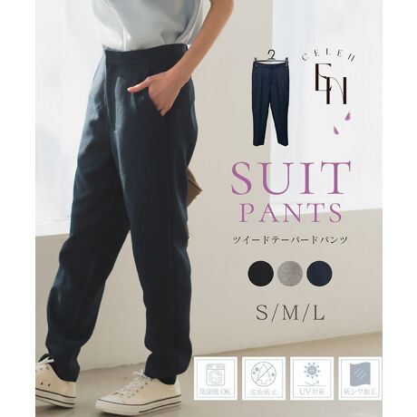 [^:DF30012]2025COLLECTIONu@\UPIX[cve[}ɁAǂȃV[łg₷X[č^ɋ@\vX܂BŐ􂦂邱Ƃ͂A@\˔A荠ȉiŎ肪͂ig₷X[cACe͂܂BPiłZbgAbvłR[fBl[gR݂ȁAɗn݂₷X[cRNVłBycC[he[p[hpczSn̗ǂƔrʂ𗼗e[p[hfUCŁAXgXt[ȗSnfB[XpcBL񂵂y݂e[p[hpćAItBXX^CEtH[}X^CEoX^CEJWAX^CׂĂɂ҂BrWlXV[ł̓VvłƂۂɂȂAw()⑲Ǝ()Ȃǂ̃Zj[V[ʂȍsɂ񂵂₷̂|CgBPił͂AZbgAbvƂđgݍ킹Ăy߂􂫂ƊƏ_炩炵킹񂵗͂̍ACełIyPointzr܂YɌĂe[p[hfUCIAÑx[VbNȃe[p[h^CvŁAqbvɂƂSn̂pcBҏ[߂ŗ₷AԂ̒pɂȂ܂Bq[pvXAXj[J[A[t@[ȂǁAǂȃV[YƂ킹₷VvȃfUCłBy₩ŒʋCɗDꂽT}[cC[hfށIyĔȐn̗pĂ邽߁AĂłKɒ邱Ƃł܂B̊ƐDڂ̔T}[cC[hfނŁAtHɂKł_AʋCǂ̂ŃXgXȂ߂Ă܂BƒŐ@􂢉\ȃC[W[PA&[̋@\IEHbVufނȂ̂ŏɐȏԂۂƂł܂B܂AUVJbgAԕh~AhVHtŁAG߂킸Kɒp\łByH@\z{iɂUVJbgHAԕh~HAhVH{Ă܂Aʂێ邽߂Ɉȉ̓_ɂӂBEUVJbgH@񐔂ƁAh~ʂ܂ꍇ܂B@Ԓ˓ɂ炷Ƃ͂TBEԕh~H@ʂ͎gp󋵂ɂقȂ܂B@gpJԂƂŁAȞʂꍇ܂BEhVH@܂肽ނƁAV\܂B@͂Ɍ`𐮂ĊĂBZbgAbv͂灥cC[hgbvXEpcZbgAbviiԍFDF00012jPi͂灥yvcC[hgbvXiiԍFDF20012jyӎzEYɂF኱قȂꍇ܂BEʎYɂْf@̊֌WALq@}2`5cm̍ꍇ܂BEĂp\RgѓdbɂẮAi̐FƈČꍇ܂BE̍ۂ́AKAeV^OmFBE^OȂApς݁Eς݁AiɎĂꍇ̂ԕiA͒v˂܂B\߂܂ByCELENX[czrWlXX^Cx̃JWAV[AƂtH[}Zj[V[܂ŕL􂵁AlXȒ񂵂y߂ėpɂl̃I[V[YX[cBƊƔ̃oXꂽÂX^CĂ܂BZX炵PA}}ɂ߁BȂЂy݂B