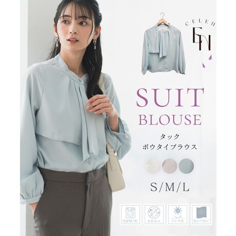 [^:DF40005]2025COLLECTIONu@\UPIX[cve[}ɁAǂȃV[łg₷X[č^ɋ@\vX܂BŐ􂦂邱Ƃ͂A@\˔A荠ȉiŎ肪͂ig₷X[cACe͂܂BPiłZbgAbvłR[fBl[gR݂ȁAɗn݂₷X[cRNVłBy^bN{E^CuEXztg̃{E^Ch[vƎ̃^bNAiŐꂽۂ^郌fB[XuEXBꖇňۂ؂₩ɂȂ^bN{E^CuEX́AItBXX^CEtH[}X^CEoX^CEJWAX^CׂĂɂ҂BrWlXV[ł̓VvłƂۂɂȂAw()⑲Ǝ()Ȃǂ̃Zj[V[ʂȍsɂ񂵂₷̂|CgBƊƏ_炩炵킹A񂵗͂ALV[ɑΉ閜\ACełIyPointz{E^Cƃ^bÑRrl[Vtg̃{E^Ch[vƎ̃^bNAiŐꂽۂ^郌fB[XuEXBꖇňۂ؂₩ɂȂ^bN{E^CuEX́AItBXX^CEtH[}X^CEoX^CEJWAX^CׂĂɂ҂BG̗ǂ߂̃VtHfށItH[}ȃV[łSĒpł悤߂̐n̗pBZłXgXȂKɂy߂܂BWJ[͓܂̂ŁACɂȂ̓Ci[̒p߂܂BƒŐ@􂢉\ȃC[W[PA&[̋@\IEHbVufނȂ̂ŏɐȏԂۂƂł܂B܂AUVJbgAԕh~AhVHtŁAG߂킸Kɒp\łByH@\z{iɂUVJbgHAԕh~HAhVH{Ă܂Aʂێ邽߂Ɉȉ̓_ɂӂBEUVJbgH@񐔂ƁAh~ʂ܂ꍇ܂B@Ԓ˓ɂ炷Ƃ͂TBEԕh~H@ʂ͎gp󋵂ɂقȂ܂B@gpJԂƂŁAȞʂꍇ܂BEhVH@܂肽ނƁAV\܂B@͂Ɍ`𐮂ĊĂByӎzEYɂF኱قȂꍇ܂BEʎYɂْf@̊֌WALq@}2`5cm̍ꍇ܂BEĂp\RgѓdbɂẮAi̐FƈČꍇ܂BE̍ۂ́AKAeV^OmFBE^OȂApς݁Eς݁AiɎĂꍇ̂ԕiA͒v˂܂B\߂܂ByCELENX[czrWlXX^Cx̃JWAV[AƂtH[}Zj[V[܂ŕL􂵁AlXȒ񂵂y߂ėpɂl̃I[V[YX[cBƊƔ̃oXꂽÂX^CĂ܂BZX炵PA}}ɂ߁BȂЂy݂B