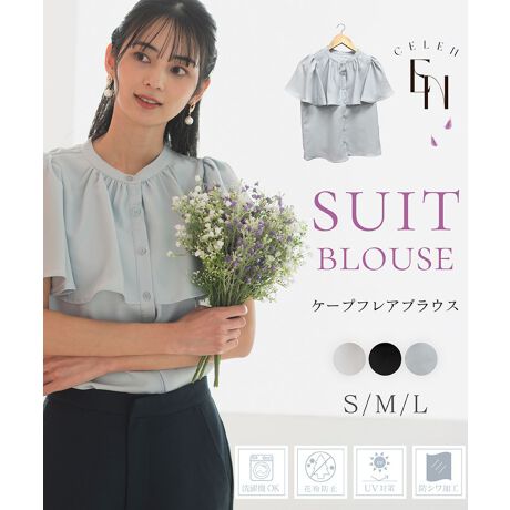 [^:DF40006]2025COLLECTIONu@\UPIX[cve[}ɁAǂȃV[łg₷X[č^ɋ@\vX܂BŐ􂦂邱Ƃ͂A@\˔A荠ȉiŎ肪͂ig₷X[cACe͂܂BPiłZbgAbvłR[fBl[gR݂ȁAɗn݂₷X[cRNVłByP[vtAuEXzP[v𒅂Ă悤ȂӂƂfUC؂₩ŁACȔ^CṽfB[XuEXB̘rɃJo[ĂP[vtAuEX́AItBXX^CEtH[}X^CEoX^CEJWAX^CׂĂɂ҂BrWlXV[ł̓VvłƂۂɂȂAw()⑲Ǝ()Ȃǂ̃Zj[V[ʂȍsɂ񂵂₷̂|CgBƊƏ_炩炵킹A񂵗͂ALV[ɑΉ閜\ACełIyPointz肪؂₩ȃP[ṽfUCĨMU[fUCƃP[v̕zgŁA1Ŏ̃uEXBP[v̂͋CɂȂ̘rɃJo[Ă̂ŁAłSĒp\BwʂP[vfUĈ߁AVvȃR[fBl[głfACełBG̗ǂ߂̃VtHfށItH[}ȃV[łSĒpł悤߂̐n̗pBZłXgXȂKɂy߂܂BWJ[͓܂̂ŁACɂȂ̓Ci[̒p߂܂BƒŐ@􂢉\ȃC[W[PA&[̋@\IEHbVufނȂ̂ŏɐȏԂۂƂł܂B܂AUVJbgAԕh~AhVHtŁAG߂킸Kɒp\łByH@\z{iɂUVJbgHAԕh~HAhVH{Ă܂Aʂێ邽߂Ɉȉ̓_ɂӂBEUVJbgH@񐔂ƁAh~ʂ܂ꍇ܂B@Ԓ˓ɂ炷Ƃ͂TBEԕh~H@ʂ͎gp󋵂ɂقȂ܂B@gpJԂƂŁAȞʂꍇ܂BEhVH@܂肽ނƁAV\܂B@͂Ɍ`𐮂ĊĂByӎzEYɂF኱قȂꍇ܂BEʎYɂْf@̊֌WALq@}2`5cm̍ꍇ܂BEĂp\RgѓdbɂẮAi̐FƈČꍇ܂BE̍ۂ́AKAeV^OmFBE^OȂApς݁Eς݁AiɎĂꍇ̂ԕiA͒v˂܂B\߂܂ByCELENX[czrWlXX^Cx̃JWAV[AƂtH[}Zj[V[܂ŕL􂵁AlXȒ񂵂y߂ėpɂl̃I[V[YX[cBƊƔ̃oXꂽÂX^CĂ܂BZX炵PA}}ɂ߁BȂЂy݂B