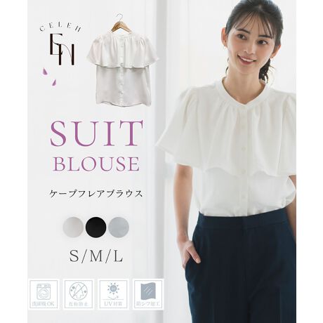 [^:DF40006]2025COLLECTIONu@\UPIX[cve[}ɁAǂȃV[łg₷X[č^ɋ@\vX܂BŐ􂦂邱Ƃ͂A@\˔A荠ȉiŎ肪͂ig₷X[cACe͂܂BPiłZbgAbvłR[fBl[gR݂ȁAɗn݂₷X[cRNVłByP[vtAuEXzP[v𒅂Ă悤ȂӂƂfUC؂₩ŁACȔ^CṽfB[XuEXB̘rɃJo[ĂP[vtAuEX́AItBXX^CEtH[}X^CEoX^CEJWAX^CׂĂɂ҂BrWlXV[ł̓VvłƂۂɂȂAw()⑲Ǝ()Ȃǂ̃Zj[V[ʂȍsɂ񂵂₷̂|CgBƊƏ_炩炵킹A񂵗͂ALV[ɑΉ閜\ACełIyPointz肪؂₩ȃP[ṽfUCĨMU[fUCƃP[v̕zgŁA1Ŏ̃uEXBP[v̂͋CɂȂ̘rɃJo[Ă̂ŁAłSĒp\BwʂP[vfUĈ߁AVvȃR[fBl[głfACełBG̗ǂ߂̃VtHfށItH[}ȃV[łSĒpł悤߂̐n̗pBZłXgXȂKɂy߂܂BWJ[͓܂̂ŁACɂȂ̓Ci[̒p߂܂BƒŐ@􂢉\ȃC[W[PA&[̋@\IEHbVufނȂ̂ŏɐȏԂۂƂł܂B܂AUVJbgAԕh~AhVHtŁAG߂킸Kɒp\łByH@\z{iɂUVJbgHAԕh~HAhVH{Ă܂Aʂێ邽߂Ɉȉ̓_ɂӂBEUVJbgH@񐔂ƁAh~ʂ܂ꍇ܂B@Ԓ˓ɂ炷Ƃ͂TBEԕh~H@ʂ͎gp󋵂ɂقȂ܂B@gpJԂƂŁAȞʂꍇ܂BEhVH@܂肽ނƁAV\܂B@͂Ɍ`𐮂ĊĂByӎzEYɂF኱قȂꍇ܂BEʎYɂْf@̊֌WALq@}2`5cm̍ꍇ܂BEĂp\RgѓdbɂẮAi̐FƈČꍇ܂BE̍ۂ́AKAeV^OmFBE^OȂApς݁Eς݁AiɎĂꍇ̂ԕiA͒v˂܂B\߂܂ByCELENX[czrWlXX^Cx̃JWAV[AƂtH[}Zj[V[܂ŕL􂵁AlXȒ񂵂y߂ėpɂl̃I[V[YX[cBƊƔ̃oXꂽÂX^CĂ܂BZX炵PA}}ɂ߁BȂЂy݂B