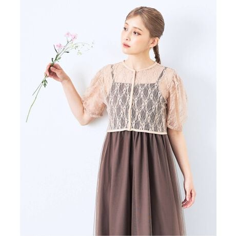 [^:DL00004][X{`[tAhX 2025COLLECTION@ׂȃ[X̃{ƃGA[ȃ`[s[X2_ZbgŁAtF~jŐꂽhXB`[ӂƍLL~\[s[X́AVvȂ1ŏiƉ؂₩o܂B{͑Oǂłp\ŁAtg{^ŗ߂΃NVJɁAwʃ{^Ȃ甲̂钅ȂɂƁA2wayŃAWy߂܂ByColor VariationzEGrayFu₩ŒmIȈۂ̃CgO[{~u[O[s[XEBeigeFtF~jȃjAX̃sNx[W{~sNuEs[XEBlackFNVJŏiȃAC{[{~ubNs[XfBe[摜͎BẽCeBOɂ薾邭ꍇ܂B@ۂ̐F̓fp摜QlByPointzE[X{~`[s̉؂₩2_Zbg{ƃs[XZbgɂȂhX́Aꂼő̃ACeƍ킹邱Ƃ{̓ptX[uœ̘rJo[AO2WAYdlŒȂ̕L܂BE`[؂ւŖVGbgs[Xs[X̓EGXg؂ւ`[ӂƍLfUCBn蒷߂ɐݒ肳ꂽ`[̐ɂ̓pCsO炢AɌy₩ȓƗhꊴvX܂BEKȒSnƂ̃fBe[s[X͌R̒\Ȃ̂ŁA䊴̒߂\Bwʂ̓SdlŃNȒSnL[vȂAobNt@Xi[ŃX[YȒECELENhXw邾ōʂɁBxe[}ɁAƔ̊ԂʂCELEÑIP[WhXRNVBtH[}JWAȂAg傤ǂ؂₩h܂ƂfUĆAp[eB[͂ALO₨Ă΂Aʂȃf[gȂǂoX^Cɂ҂BVGbgfBe[ɂ邾ŋC܂郉CibvŁAƓʂɁB炵؂ɂłCELEÑhXX^CЂy݂Byz̐i͑@ׂȑfނgpĂ邽߁Asȏꍇ̓hCN[jO𐄏Ă܂BE󖔂̓N[jO̍ۂ́AԂălbggpBEF܂̂ŁA󖔂̓N[jO̍ہAFEWF̂̂Ƃ͕ĐĂBEWFȉꍇ́Au܂̊܂܂ĂȂ܂gpBE^u[͂BEpɂ門CŁAߕ⑼̂̂ȂǂɐFڂ肷邱Ƃ܂BEƖɒԓ܂ƁAϐFꍇ܂BÏł̕ۊǂ肢܂BEp̖CAN[jOɂAщHEsO(ы)ꍇ܂Bыʂ菜ۂ́AȂ悤΂݂ыʎ퓙gpBEGꂽԂő̐󕨂ƈꏏɏd˂邱Ƃ͂BE͌`𐮂ĊĂBEAC110ȉ̒ቷŁAKĕzgpĂB E`[ɂ͒ڃAC𓖂ĂȂłBMɂ萶nk񂾂n肷\܂BEɂ߂ăfP[gȃ`[fނ̂߁A₷j₷܂BӎEYɂF╿኱قȂꍇ܂BEʎYɂْf@̊֌WALq@}2~5cm̍ꍇ܂BE̐i͑σfP[gȑfނgpĂ܂̂ŁApۊǂ̍ۂɂ́AC|ɏ\ӂBEĂp\RgѓdbɂẮAi̐FƈČꍇ܂BEpÂԕiA͒v˂܂B\߂܂B