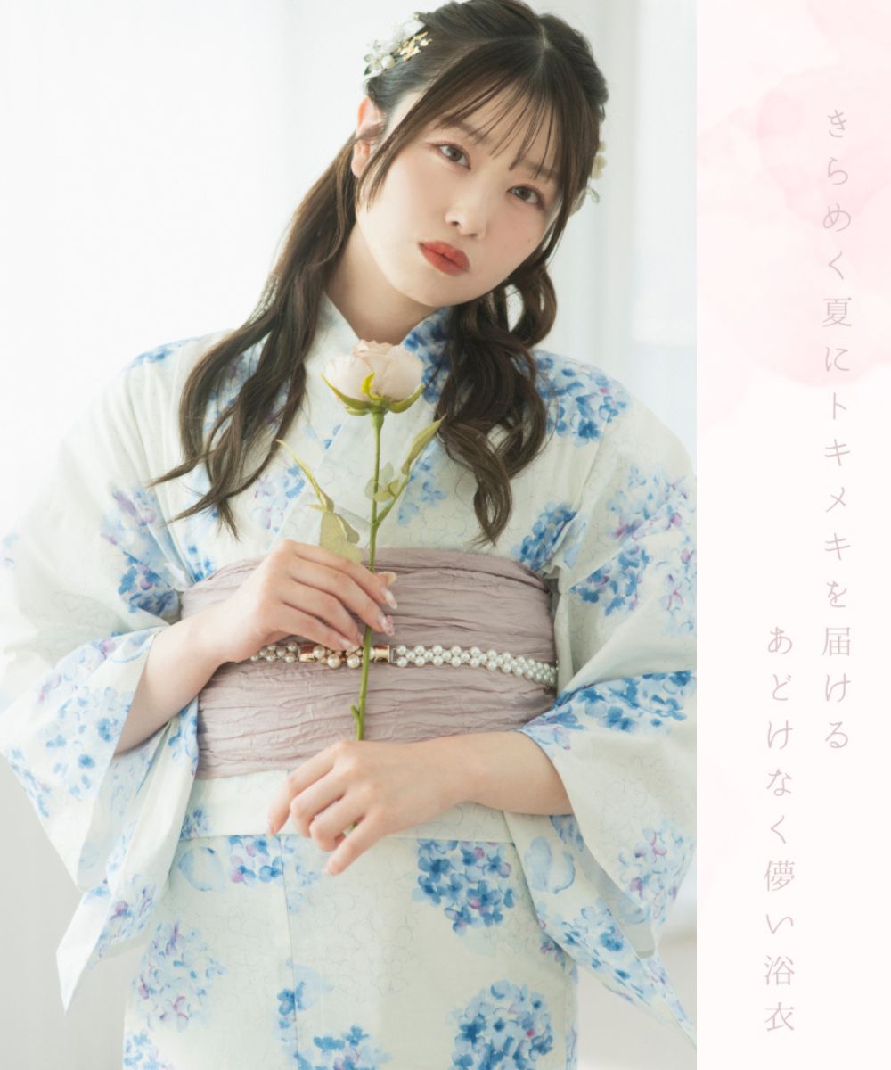 浴衣　紫陽花 三松｜浴衣紫陽花柄