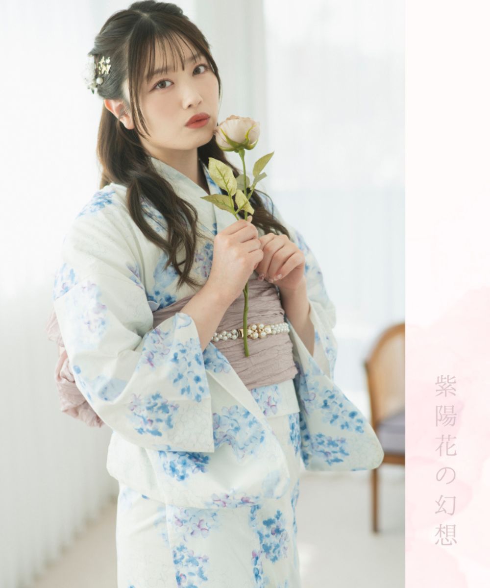 浴衣4点セット◆紫陽花浴衣✖️リバーシブル半幅帯✖️天然石帯留✖️真田紐 浴衣セット 紺地紫陽花 からし 半巾帯 セット 半幅帯 浴衣 2023