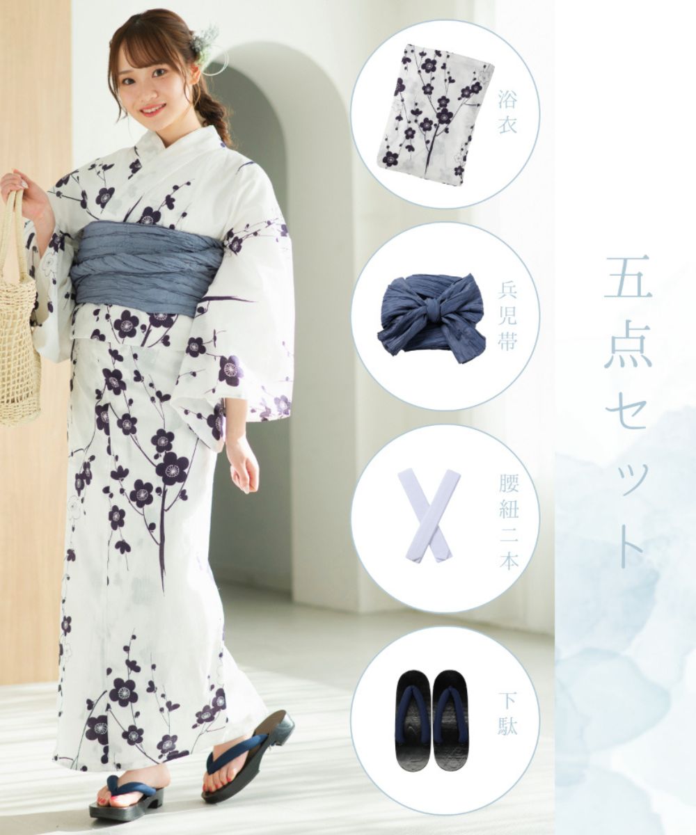 帯板・腰紐➕下駄なし 浴衣ジェンヌ 浴衣5点セット 黒地にクリーム系の花 こだわり浴衣5点セット(浴衣/帯/下駄/腰紐/着付け冊子) 麻混 綿