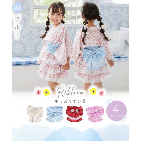 [^:YU40006][XꂽrbO{tF~jŉAIׂ4J[̃LbYсIV[OS^CvȂ̂Ŕ邾Œt邱ƂłAȒPŋꂵȂSтłBʂȍHȂpAɂ̂łq̃XgXȂAȒPɉ܂̂J[oG[Vx[WF_炩FŗDۂɁBu[F|Iȑu₩ōDہBbhF؂₩Ɖ̗܂Bp[vF݂sNFŃL[gɁBRebloomLbY߂q܂ƈꏏɍfGȉĂ̎voɂ҂ȁAIWifUC̃LbY߁BčՂԉΑAƑFBƂ̂oAñCxgȂǂɂ҂̃fUCŁAq܂wP܂BEȒPœ₷dȂ̂ŁAꂳ܂SĂq܂ɒĂ܂B₨ʐ^ɎcȂ悤ȁA܂Ȃ͂܂Bv[gɂ҂ȁALbY߂̃tZbgЂ􁦒ӎEYɂF╿኱قȂꍇ܂BEʎYɂْf@̊֌WALq@}2~5cm̍ꍇ܂BE̐i͑σfP[gȑfނgpĂ܂̂ŁApۊǂ̍ۂɂ́AC|ɏ\ӂBEĂp\RgѓdbɂẮAi̐FƈČꍇ܂BEpÂԕiA͂˂܂B\߂܂B