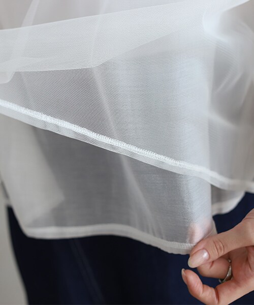 チュール×オーガンジーリバーシブルブラウス | リアルキューブ(REAL