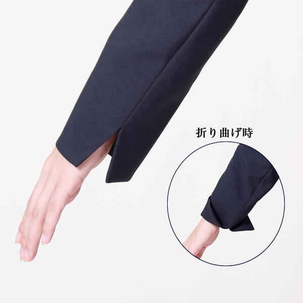 タグ付き✨美品✨エストネーション Vネックノーカラースーツ　38 ベージュ系 zz-3210904090285_420-1.jpg?