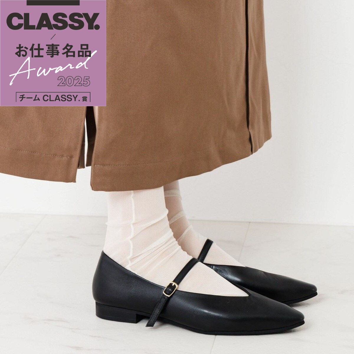 [}C]GfځTbƗXgbvy{l[[@z[WF[tbgpvX/641307/HIMIKOiHIMIKOj N