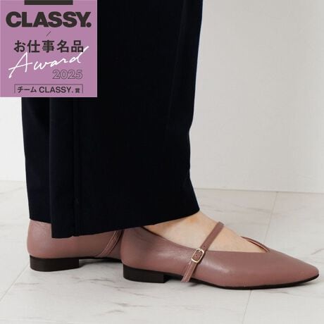 [^:641307][24200~(ō)]GfځFCLASSY.12fځCLASSY.diAwardy`[CLASSY.܁z܂܂BlCfUC25AWVFԓ[VJbg̃[WF[pvXB25AWł̓sNAS[hAuE/CVFœoB{l[[@Ń\[̃JGǂA㎿Ȉꖇvő_炩ݍ݂܂BƂɐcĂȂׁAƕ𓥂łou[VdlBԂ̒pł̕SyĂ܂BƊAbNX[hɂ킹₷\pvXłByRrv^bNzS[hAVo[yrvX[X/zubNAx[WALu[AsNyRrvvgNсijzuE/CVo[́A̎ɂA\[iCj̃J[قȂꍇ܂B\[J[̓_[NuEƃx[W2ނ܂B炩߂BPOINTE{̃[WF[Ŏ邾ōۂ͋CɁE_炩ꖇvŕ݂܂悤ȗSnEXgbv̂ň芴EXgbv̓ɃSBĂ̂ŁAxgOTbƒEOKEtHǁAv_炩EƂɐcĂȂ̂ŁANy@\zEɂ\[EmXbv~ȋOh~gpĂ܂BjERہEhLiRۖhLH{~gpĂ܂BjE{l[[@EԂ̗ǂ\[ENbV\i~̉ɏՌzNbVŔɂdlłBjuhEîCɓo^̂߁ViēׂȂǂ̏󂯎邱Ƃł܂̂ŁAЂo^BɂȓT邩܂y@zyubNAbhAO[zX[X,KX@@\tV[L[p[ȂǂŗL΂ÅԂ̉₷܂BCpuViѐ悪_炩VRт̃uV֗łjŕ\ʂ̃zRD𗎂Ƃ܂B_炩ȕzpāACN[i[ŉ𗎂Ƃ܂BN[͑Ŝ֐L΂A]ȃN[i[cȂ悤ӂĂB@ƌ򂪏o܂Bʂ͉ivł͂܂BgppxoNɂĝ\̒ቺꂽۂ́AhXv[ĊĂ(30bx)BAߋ̃Xv[͕ϐFAώ̌ƂȂꍇ܂̂łӂByVo[zfP[gV[L[p[ȂǂŗL΂ÅԂ̉₷܂B_炩zŌy悤ɃzRD𗎂Ƃ܂BhXv[ĊĂi30bxjB͂Ah~ɂȂ܂BAߋ̃Xv[̓V~ɂȂ₷̂łӂB