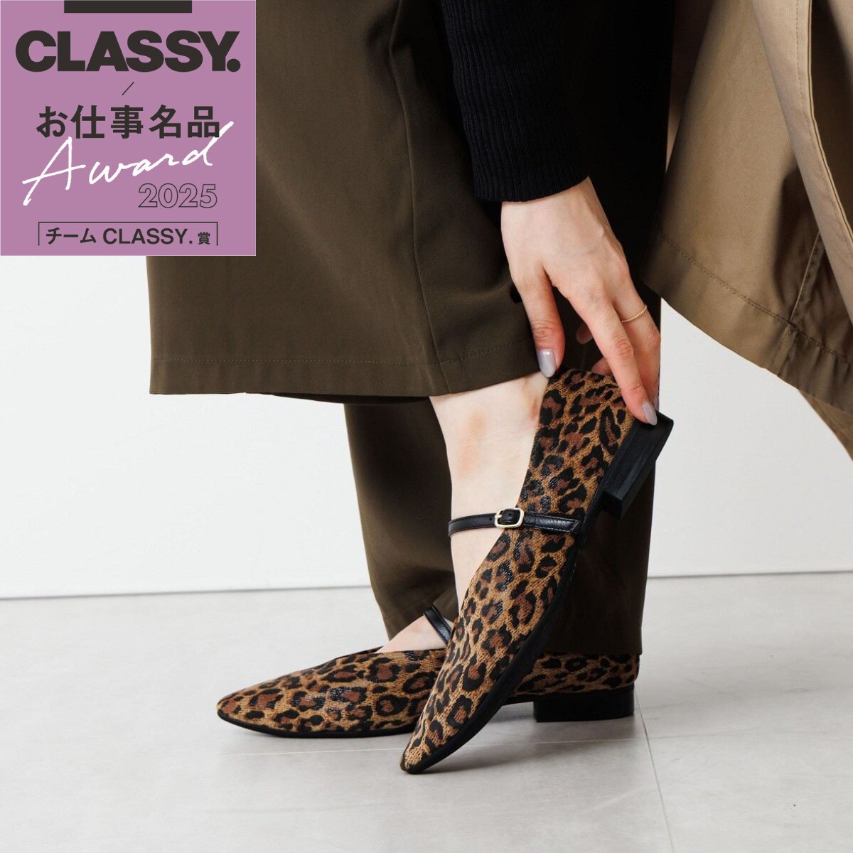 [}C]GfځTbƗXgbvy{l[[@z[WF[tbgpvX/641307/HIMIKOiHIMIKOj uE/C