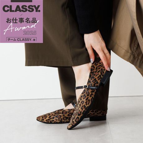 [^:641307][24200~(ō)]GfځFCLASSY.12fځCLASSY.diAwardy`[CLASSY.܁z܂܂BlCfUC25AWVFԓ[VJbg̃[WF[pvXB25AWł̓sNAS[hAuE/CVFœoB{l[[@Ń\[̃JGǂA㎿Ȉꖇvő_炩ݍ݂܂BƂɐcĂȂׁAƕ𓥂łou[VdlBԂ̒pł̕SyĂ܂BƊAbNX[hɂ킹₷\pvXłByRrv^bNzS[hAVo[yrvX[X/zubNAx[WALu[AsNyRrvvgNсijzuE/CVo[́A̎ɂA\[iCj̃J[قȂꍇ܂B\[J[̓_[NuEƃx[W2ނ܂B炩߂BPOINTE{̃[WF[Ŏ邾ōۂ͋CɁE_炩ꖇvŕ݂܂悤ȗSnEXgbv̂ň芴EXgbv̓ɃSBĂ̂ŁAxgOTbƒEOKEtHǁAv_炩EƂɐcĂȂ̂ŁANy@\zEɂ\[EmXbv~ȋOh~gpĂ܂BjERہEhLiRۖhLH{~gpĂ܂BjE{l[[@EԂ̗ǂ\[ENbV\i~̉ɏՌzNbVŔɂdlłBjuhEîCɓo^̂߁ViēׂȂǂ̏󂯎邱Ƃł܂̂ŁAЂo^BɂȓT邩܂y@zyubNAbhAO[zX[X,KX@@\tV[L[p[ȂǂŗL΂ÅԂ̉₷܂BCpuViѐ悪_炩VRт̃uV֗łjŕ\ʂ̃zRD𗎂Ƃ܂B_炩ȕzpāACN[i[ŉ𗎂Ƃ܂BN[͑Ŝ֐L΂A]ȃN[i[cȂ悤ӂĂB@ƌ򂪏o܂Bʂ͉ivł͂܂BgppxoNɂĝ\̒ቺꂽۂ́AhXv[ĊĂ(30bx)BAߋ̃Xv[͕ϐFAώ̌ƂȂꍇ܂̂łӂByVo[zfP[gV[L[p[ȂǂŗL΂ÅԂ̉₷܂B_炩zŌy悤ɃzRD𗎂Ƃ܂BhXv[ĊĂi30bxjB͂Ah~ɂȂ܂BAߋ̃Xv[̓V~ɂȂ₷̂łӂB