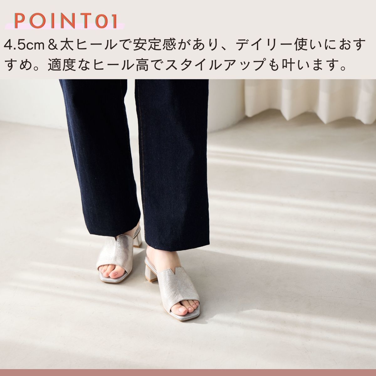 卑弥呼Vカットミュールサンダル 再値下げ40％OFF》【25春夏新作】【日本製】Vカットミュール