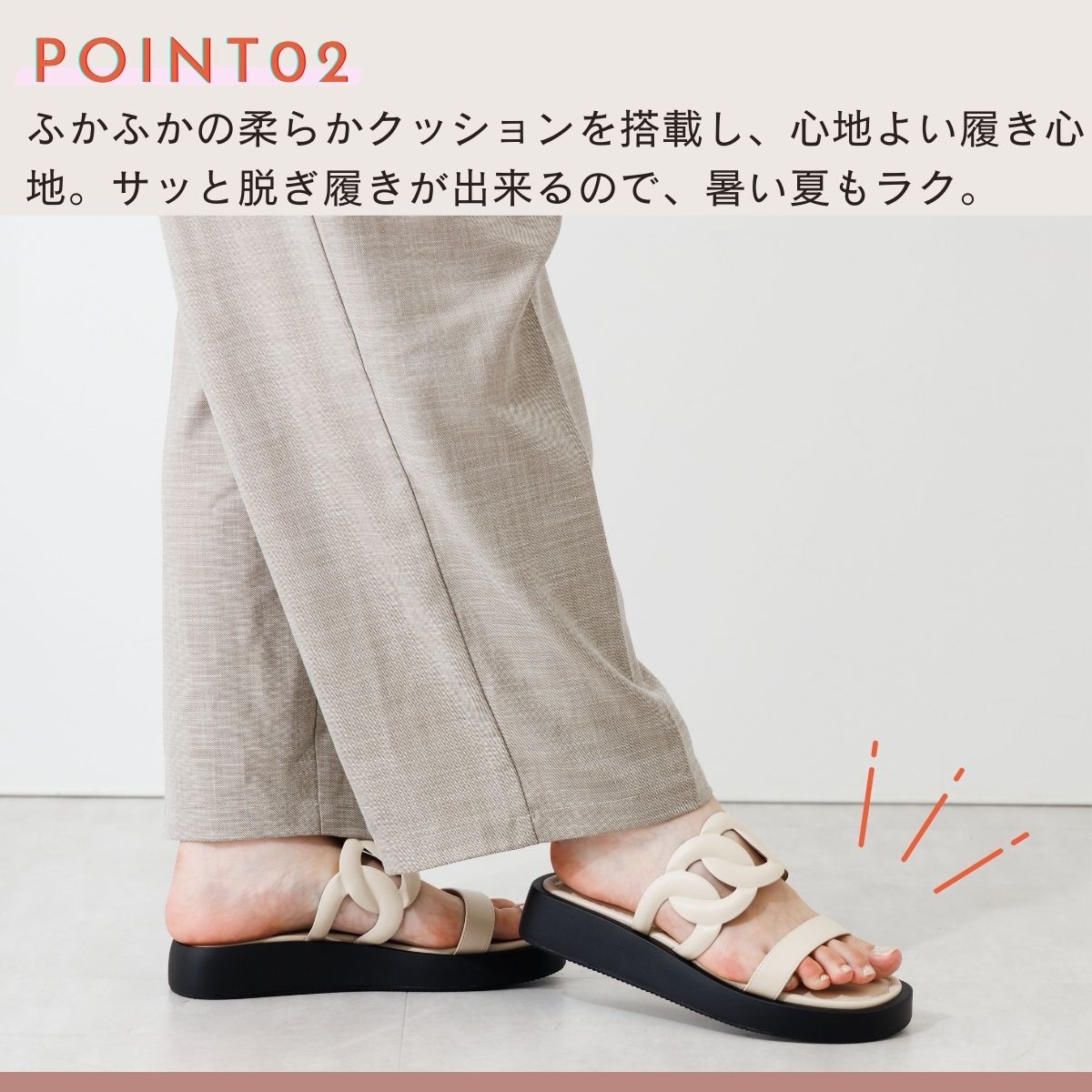 HIMIKO カットワークトラックソールサンダル 完売サイズL(24