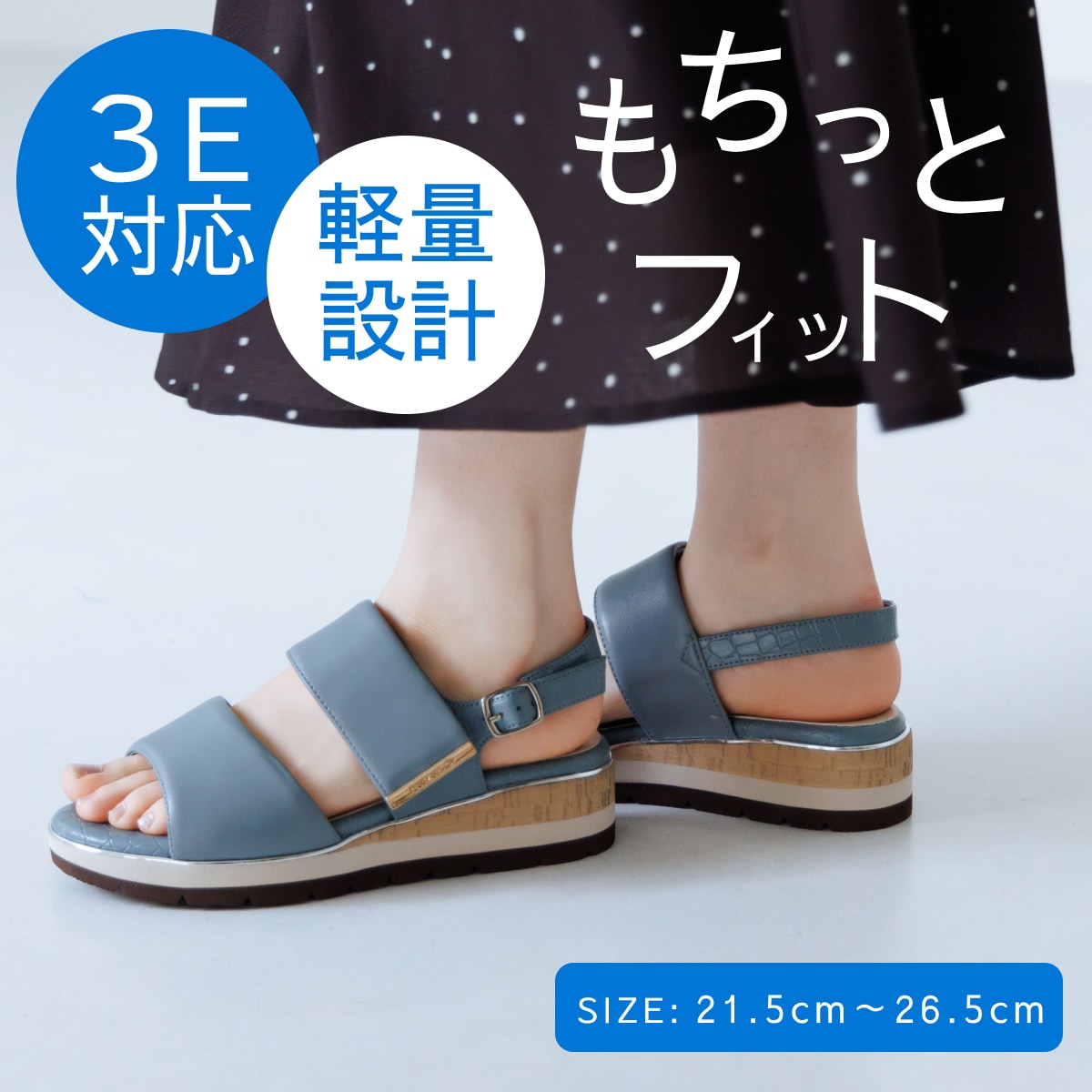靴 卑弥呼 サンダル」の人気商品一覧・価格比較 - 価格.com