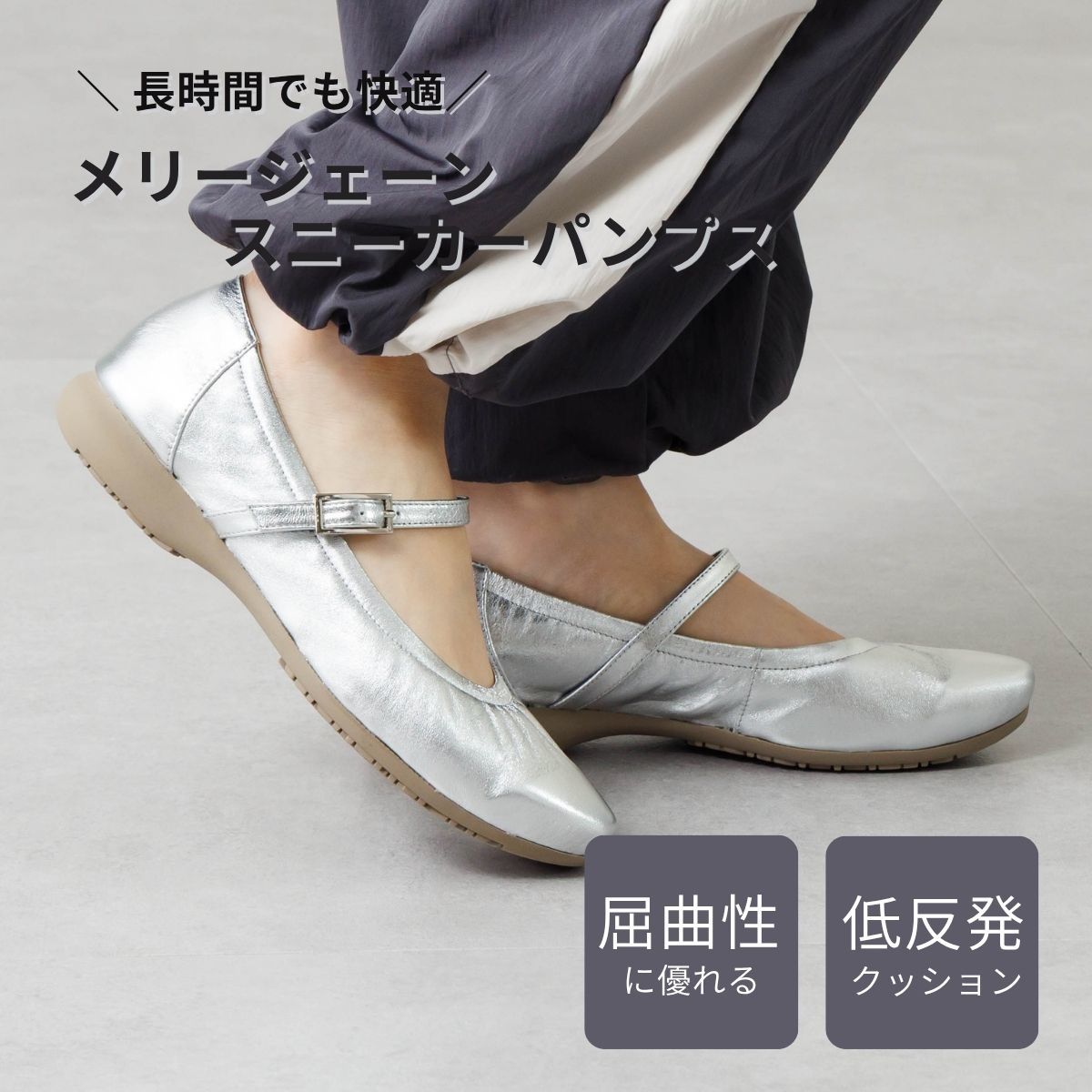 卑弥呼 靴 パンプス」の人気商品一覧・価格比較 - 価格.com