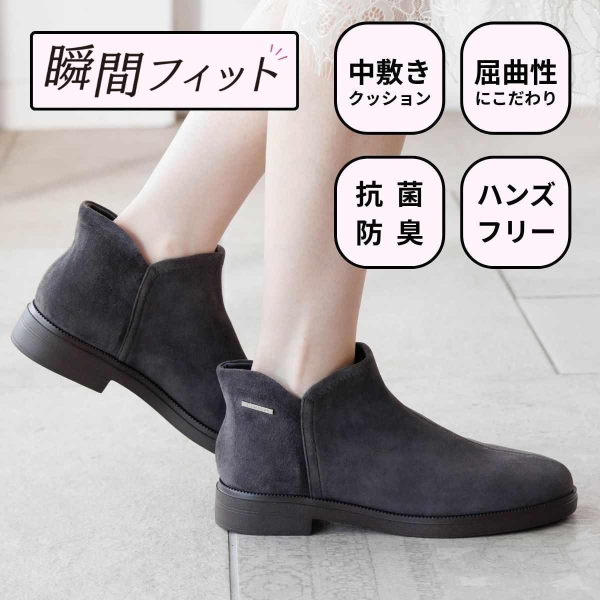 レディースブーツ 卑弥呼 ショート」の人気商品一覧・価格比較 - 価格.com