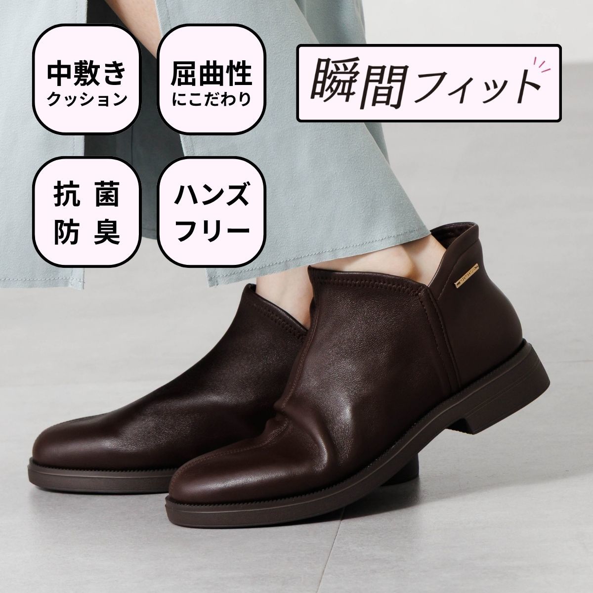 HIMIKO卑弥呼レザーブーティ 美品 レディースブーツ 卑弥呼 ショート」の人気商品一覧・価格比較 - 価格.com