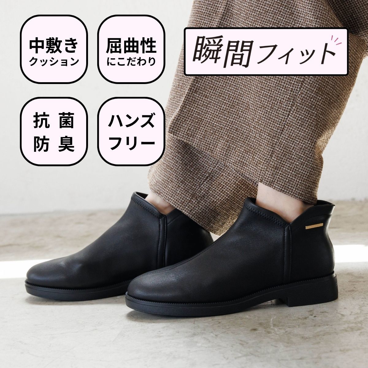 卑弥呼(Himiko) レディース ブーツ の一覧 | マルイウェブチャネル