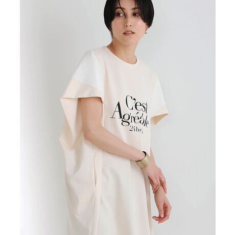 コクーンロゴワンピース ブージュルード Bou Jeloud 5125 ファッション通販 マルイウェブチャネル コクーンロゴワンピース ブージュルード Bou Jeloud 5125 ファッション通販 マルイウェブチャネル