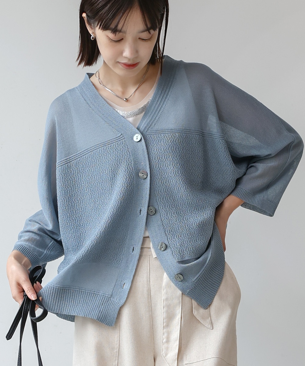極美品 バルマン ニットカーディガン 強撚ドルマンニットカーデ | ブージュルード(Bou Jeloud