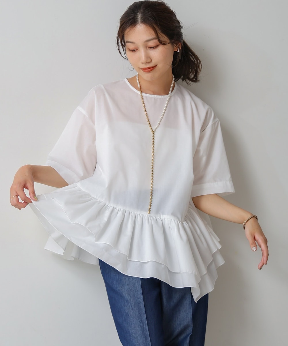 ペプラムフリルTシャツブラウス | ブージュルード(Bou Jeloud