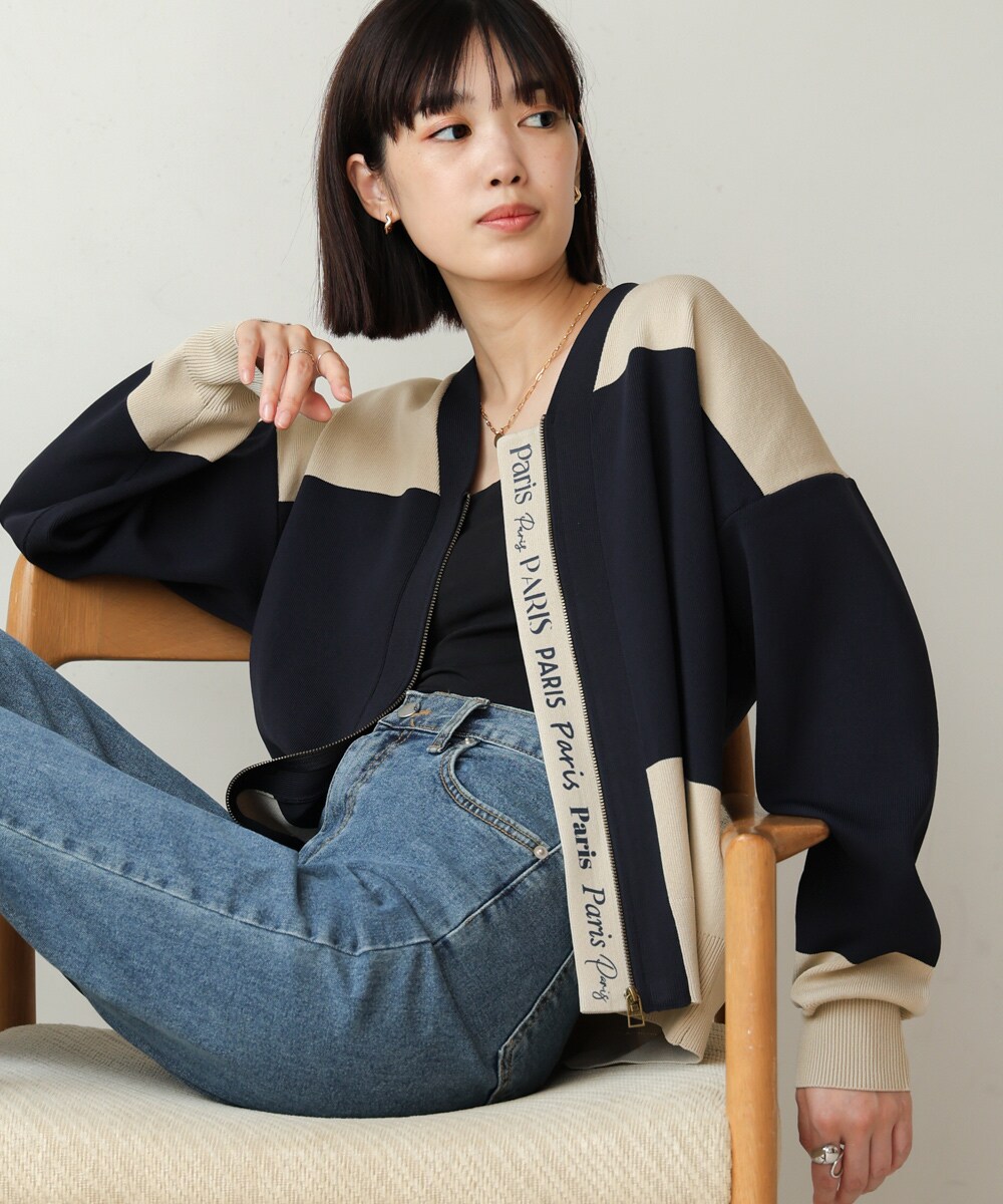 新品未使用タグ付★ Bou Jeloud超軽量ロゴPTZIPカーディガン 新品未使用タグ付☆ Bou Jeloud超軽量ロゴPTZIPカーディガン