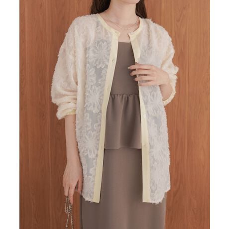 [^:7515172]BabPOINTtFU[ő@ׂȃWK[hDƏ_炩ԕANZg̃uEXBO2waydl̃fUCŁA{^OɂĉHDƂĂA{^ɂăvI[o[ɂy߂܂BVA[̂fނghCNȔoACi[Ƃ̃C[hX^CɌ܂܂Bꖇŉ؂₩ȈۂvXłACełBFABRIC|GXe100̂ƂfނłBCOORDINATEACêꂢ߂Ȃ̂Ńfj⃏Chpcƍ킹JWA~bNXR[f߁B^CgXJ[gȂǂɍ킹ltF~jX^CԈႢȂBグČy₩ɒpĂcccccccF藠nFȂcccccccîCɓo^ o^ƁAĂē׎ɒʒm󂯎邱Ƃł܂B  قɂȓT邩܂ uĥCɓo^ ViēׂȂǂ̏󂯎邱Ƃł܂̂ŁA񂲓o^BabInstagramAJEgybab.showroomzōŐV`FbNIBeɂAۂ̃J[ƈقȂꍇ܂B܂AgтX}[gtHAp\RȂǂ̉ʏƎł͑FقȂČꍇ܂B܂B摜̏i̓Tv̂߁Aۂ̏iƎ኱dlقȂꍇ܂BZFíAߓxȖCGꂽԂł̖CɂAFEFڂ鋰ꂪ܂B̏íAfނ̓A̍ۂɑ̏k݂鋰ꂪ܂B͌`𐮂Ă犱ĂB̑舵Ɋւ܂ẮAiɕt̃AeV^OB