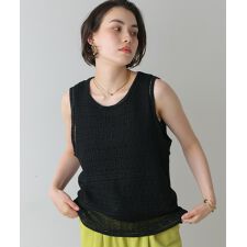 ブージュルード(Bou Jeloud)のタンクセットバックリボン柄編みニット