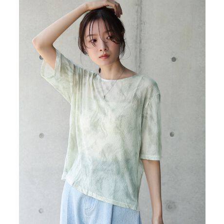 [^:5521092]BabPOINT_炩ȃVA[fނɁA▭ȐFƃ[ĥjAXvg{Al̂߂̃fUCJbg\[oB1Œf鑶݊ȂAh肷ۂɁB悢oACi[Ƃ̃C[hy߂̂͂łBFABRICy₩ȑfފŒSnBG߂̕ςڂĂ܂ŃOV[YłA[h[uɉĂ1łBCOORDINATEĝɂقǂ悭RpNgȃVGbgŁACłAEgł茈܂閜\fUCB{gX̓fjXJ[gAXbNX܂ŕL}b`܂BcccccccF藠nFȂcccccccîCɓo^ o^ƁAĂē׎ɒʒm󂯎邱Ƃł܂B  قɂȓT邩܂ uĥCɓo^ ViēׂȂǂ̏󂯎邱Ƃł܂̂ŁA񂲓o^BabInstagramAJEgybab.showroomzōŐV`FbNIBeɂAۂ̃J[ƈقȂꍇ܂B܂AgтX}[gtHAp\RȂǂ̉ʏƎł͑FقȂČꍇ܂B܂B摜̏i̓Tv̂߁Aۂ̏iƎ኱dlقȂꍇ܂BZFíAߓxȖCGꂽԂł̖CɂAFEFڂ鋰ꂪ܂B̏íAfނ̓A̍ۂɑ̏k݂鋰ꂪ܂B͌`𐮂Ă犱ĂB̑舵Ɋւ܂ẮAiɕt̃AeV^OB