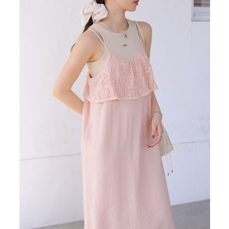 [^:5520132]Bab_STCYAMTCY2TCYǏ^₨D݂ɍ킹đIŒ܂I^SIZESTCY@109cmMTCY@114cm䂪5cmႢ܂BySTCY X^btpRgzE152cm@ʑ̌^STCY𒅗p܂B䂪łoɃXbLVGbĝŁA̎hJؑւ߂̈ʒuŃX^C悭܂IyMTCY X^btpRgzE158cm@ʑ̌^MTCY𒅗p܂Bn͂ӂ͂̉ӂ܂ł̂ňS܂ÎɎłꂪł̂ŁA񒅉񂵂łłBPOINTtAȃrX`Fŗ̓IȃR[hhJANZgɂȂgh郏s[X̓oBR[hhJ{ꂽnƗkn̂Q̑fނŏt炵₩ȈہBZ߂ɃfUCꂽrX`FƃobOXbgŏ炵X^CAbvȂ܂BAWX^[tȂ̂|CgIFABRIC[x[X̂Ȃ₩ŏ_炩̑fނłBCOORDINATEsVc͂߃L~\[ƍ킹Ăꂢ߂ɒ̂߁BVvȒɃR[hhJ̃fUCf̂ŃVvȃX^COŏ\IVĂACełBcccccccF₠藠nFcccccccîCɓo^ o^ƁAĂē׎ɒʒm󂯎邱Ƃł܂B  قɂȓT邩܂ uĥCɓo^ ViēׂȂǂ̏󂯎邱Ƃł܂̂ŁA񂲓o^BabInstagramAJEgybab.showroomzōŐV`FbNI摜̏i̓Tv̂߁Aۂ̏iƎ኱dlقȂꍇ܂BZFíAߓxȖCGꂽԂł̖CɂAFEFڂ鋰ꂪ܂B̏íAfނ̓A̍ۂɑ̏k݂鋰ꂪ܂B͌`𐮂Ă犱ĂB̑舵Ɋւ܂ẮAiɕt̃AeV^OB