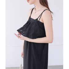 【S・Mサイズ展開あり】コード刺繍使いキャミワンピース