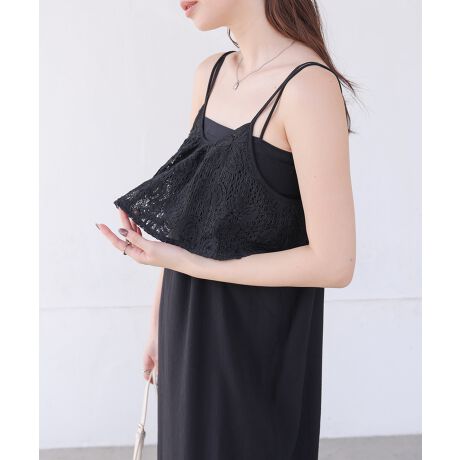 [^:5520132]Bab_STCYAMTCY2TCYǏ^₨D݂ɍ킹đIŒ܂I^SIZESTCY@109cmMTCY@114cm䂪5cmႢ܂BySTCY X^btpRgzE152cm@ʑ̌^STCY𒅗p܂B䂪łoɃXbLVGbĝŁA̎hJؑւ߂̈ʒuŃX^C悭܂IyMTCY X^btpRgzE158cm@ʑ̌^MTCY𒅗p܂Bn͂ӂ͂̉ӂ܂ł̂ňS܂ÎɎłꂪł̂ŁA񒅉񂵂łłBPOINTtAȃrX`Fŗ̓IȃR[hhJANZgɂȂgh郏s[X̓oBR[hhJ{ꂽnƗkn̂Q̑fނŏt炵₩ȈہBZ߂ɃfUCꂽrX`FƃobOXbgŏ炵X^CAbvȂ܂BAWX^[tȂ̂|CgIFABRIC[x[X̂Ȃ₩ŏ_炩̑fނłBCOORDINATEsVc͂߃L~\[ƍ킹Ăꂢ߂ɒ̂߁BVvȒɃR[hhJ̃fUCf̂ŃVvȃX^COŏ\IVĂACełBcccccccF₠藠nFcccccccîCɓo^ o^ƁAĂē׎ɒʒm󂯎邱Ƃł܂B  قɂȓT邩܂ uĥCɓo^ ViēׂȂǂ̏󂯎邱Ƃł܂̂ŁA񂲓o^BabInstagramAJEgybab.showroomzōŐV`FbNI摜̏i̓Tv̂߁Aۂ̏iƎ኱dlقȂꍇ܂BZFíAߓxȖCGꂽԂł̖CɂAFEFڂ鋰ꂪ܂B̏íAfނ̓A̍ۂɑ̏k݂鋰ꂪ܂B͌`𐮂Ă犱ĂB̑舵Ɋւ܂ẮAiɕt̃AeV^OB