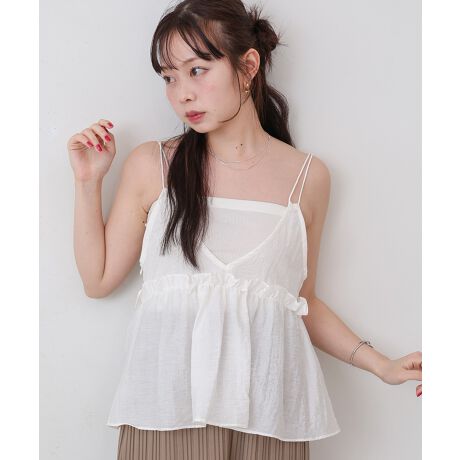 [^:6527102]BabPOINTӂƂtڂ䂭A؂₩ƊÂ܂ƂL~gbvX̓ołB͂ƂĂāAɂނĂӂƂVGbgŏ炵oB1ŎɂȂ鑶݊̂Ń^Ngbvx[VbNTȂǃVvȃgbvXłBCi[ŃOV[Y􂵂Ă̂|CgBFABRICy₩ŃVɂȂɂ|GXe100fނgpBƂGŁAKȒSn܂BCOORDINATEfj⃏Chpcƍ킹ăJWA_Ê͂A^CgXJ[gWPbgHD΂ꂢ߃X^CɂCi[TVcVA[gbvXC[hȂǁA񂵗͂Q1łBcccccccFⓧ闠nFȂcccccccîCɓo^ o^ƁAĂē׎ɒʒm󂯎邱Ƃł܂B  قɂȓT邩܂ uĥCɓo^ ViēׂȂǂ̏󂯎邱Ƃł܂̂ŁA񂲓o^BabInstagramAJEgybab.showroomzōŐV`FbNIBeɂAۂ̃J[ƈقȂꍇ܂B܂AgтX}[gtHAp\RȂǂ̉ʏƎł͑FقȂČꍇ܂B܂B摜̏i̓Tv̂߁Aۂ̏iƎ኱dlقȂꍇ܂BZFíAߓxȖCGꂽԂł̖CɂAFEFڂ鋰ꂪ܂B̏íAfނ̓A̍ۂɑ̏k݂鋰ꂪ܂B͌`𐮂Ă犱ĂB̑舵Ɋւ܂ẮAiɕt̃AeV^OB