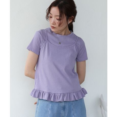 [^:6527182]BabPOINTo[w̃L~TVcZbgɂȂA{gbvX̓oBɌčLyvfUCAEGXgRɃJo[炵̊oBL~͎O\ŁATVcP̂ł܂킹2WAYdlBfƎp˔ꒅłBFABRICƂƁAقǂ悢ñ|RbgfށBVɂȂɂAȒPłBCOORDINATE^CgȃXJ[gXg[gfj킹ďcCӎ邱ƂŃVGbgɃno܂Bo[w炵oĂ̂łď̓Vo[ANZȂǂŊO΁AÂȂX^C܂BcccccccFItzCg͌̉ɂⓧ闠nFȂcccccccîCɓo^ o^ƁAĂē׎ɒʒm󂯎邱Ƃł܂B  قɂȓT邩܂ uĥCɓo^ ViēׂȂǂ̏󂯎邱Ƃł܂̂ŁA񂲓o^BabInstagramAJEgybab.showroomzōŐV`FbNIBeɂAۂ̃J[ƈقȂꍇ܂B܂AgтX}[gtHAp\RȂǂ̉ʏƎł͑FقȂČꍇ܂B܂B摜̏i̓Tv̂߁Aۂ̏iƎ኱dlقȂꍇ܂BZFíAߓxȖCGꂽԂł̖CɂAFEFڂ鋰ꂪ܂B̏íAfނ̓A̍ۂɑ̏k݂鋰ꂪ܂B͌`𐮂Ă犱ĂB̑舵Ɋւ܂ẮAiɕt̃AeV^OB