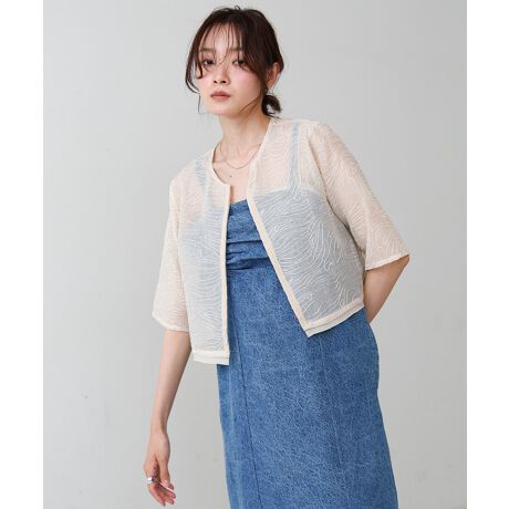 [^:5520232]BabPOINT@ׂȋȐhJftglbN͂̃uEXWPbgBiȌ򊴂̂鐶nɁAJɂꂽhJ؂₩ȃANZgYA܂DĂ܂BuEXƂĂAy߂̃WPbgƂĂpł2WAYdlŁAIɂItɂ􂷂ꖇBƊȂA悢bNXłȂꂽۂɁBFABRIĈ|GXe100fނŉďp܂BCOORDINATEfjXJ[gA킹{gŃLCڂɂJWAɂȂ̂ŃV[I΂IIt􂷂1łB̂ŃnCEGXg{g킹ăX^CAbv̂߁cccccccF藠nFȂcccccccîCɓo^ o^ƁAĂē׎ɒʒm󂯎邱Ƃł܂B  قɂȓT邩܂ uĥCɓo^ ViēׂȂǂ̏󂯎邱Ƃł܂̂ŁA񂲓o^BabInstagramAJEgybab.showroomzōŐV`FbNIBeɂAۂ̃J[ƈقȂꍇ܂B܂AgтX}[gtHAp\RȂǂ̉ʏƎł͑FقȂČꍇ܂B܂B摜̏i̓Tv̂߁Aۂ̏iƎ኱dlقȂꍇ܂BZFíAߓxȖCGꂽԂł̖CɂAFEFڂ鋰ꂪ܂B̏íAfނ̓A̍ۂɑ̏k݂鋰ꂪ܂B͌`𐮂Ă犱ĂB̑舵Ɋւ܂ẮAiɕt̃AeV^OB