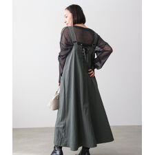 ブージュルード(Bou Jeloud)のバルーンジャンスカ