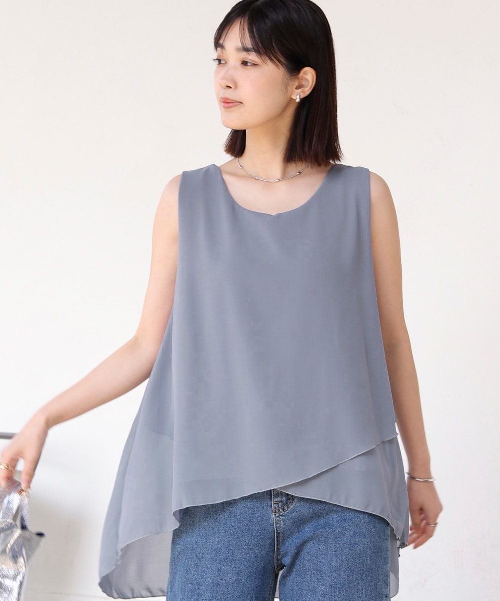 trim_ofnls_item86c8bfdc3e6711e