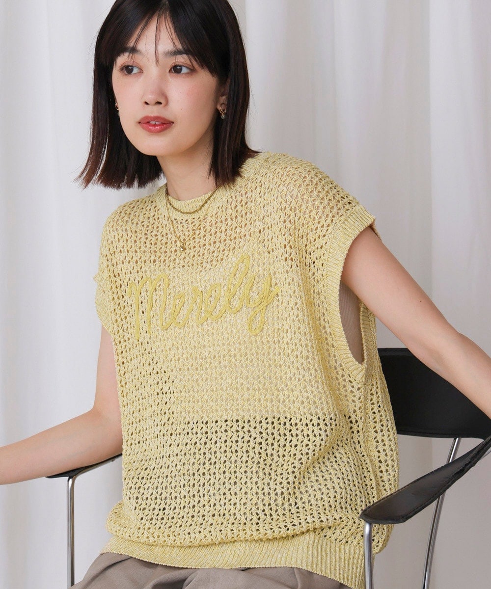 G9645*ungaro ウンガロ☆ボーダー柄☆ニット☆セーター☆黄イエロー☆L Salong hameu（サロン ハミュー）の「GARFIELD（ガーフィールド